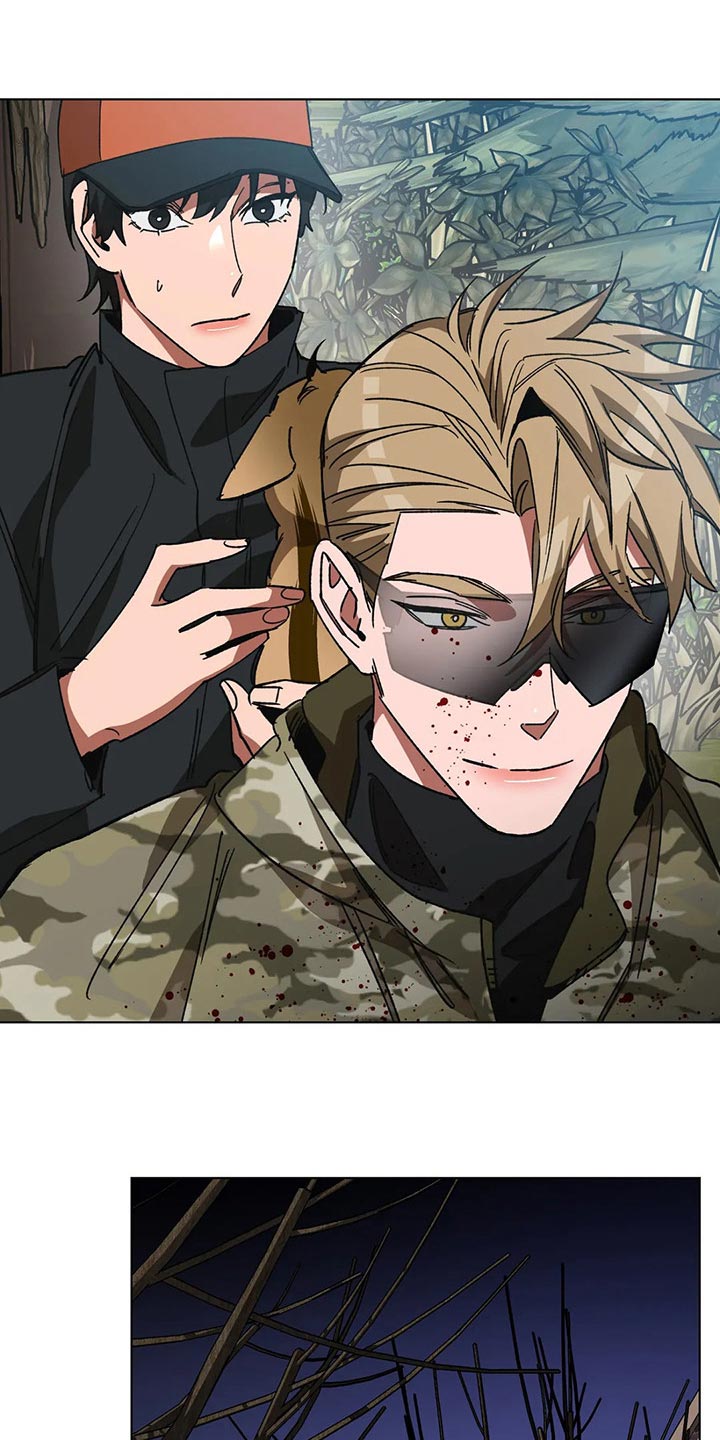 盲人游戏 - 第106章准备结束旅行吧 - 第13张图