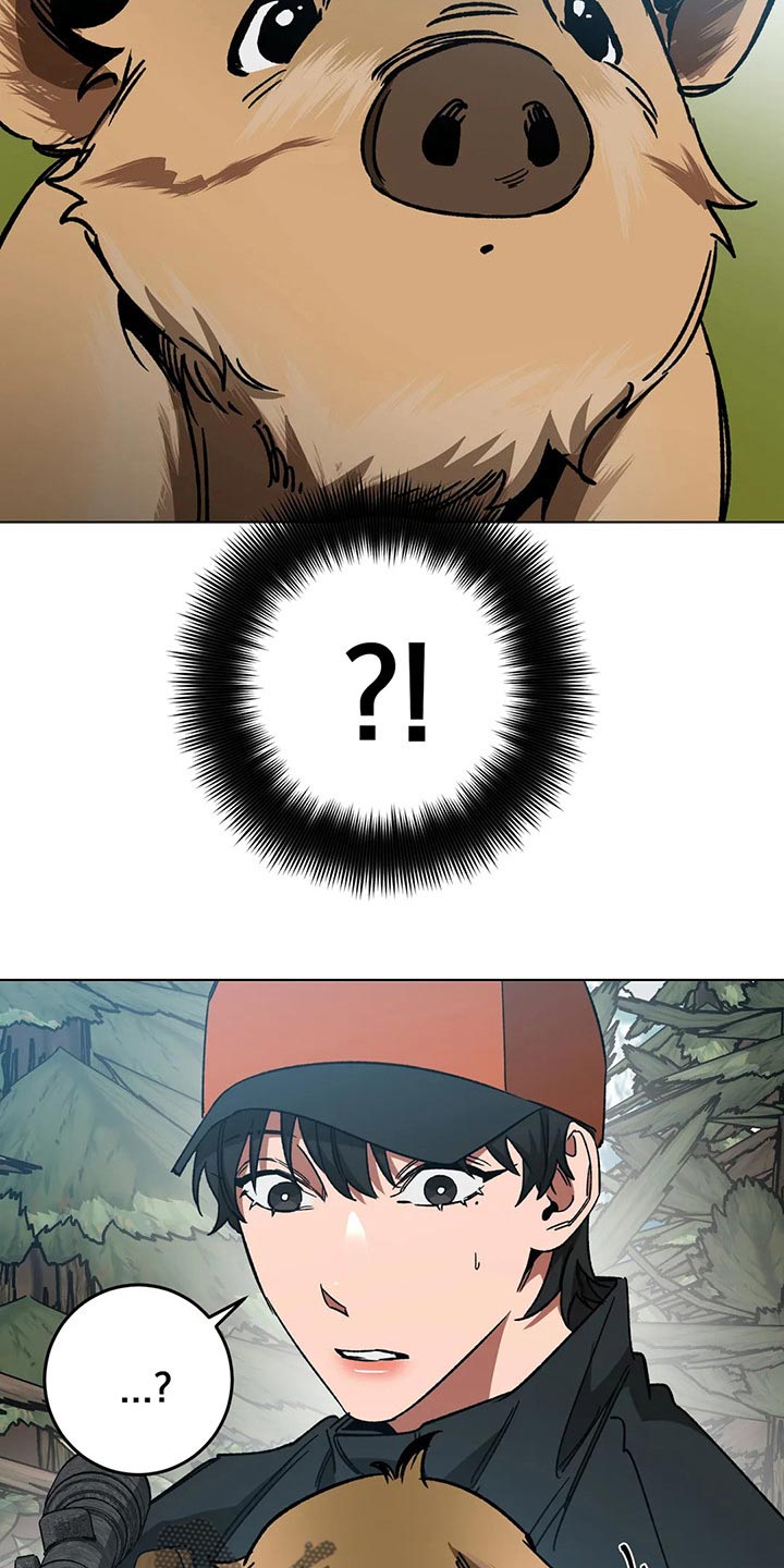 盲人游戏 - 第106章准备结束旅行吧 - 第8张图