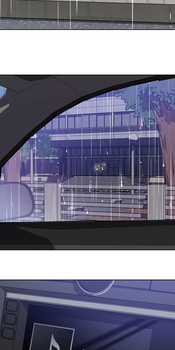 盲人游戏 - 第114章野猪不是玩具 - 第10张图