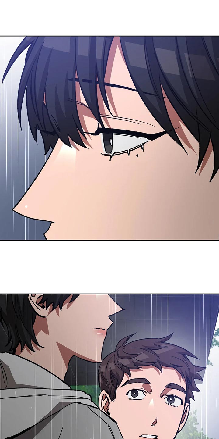 盲人游戏 - 第114章野猪不是玩具 - 第8张图