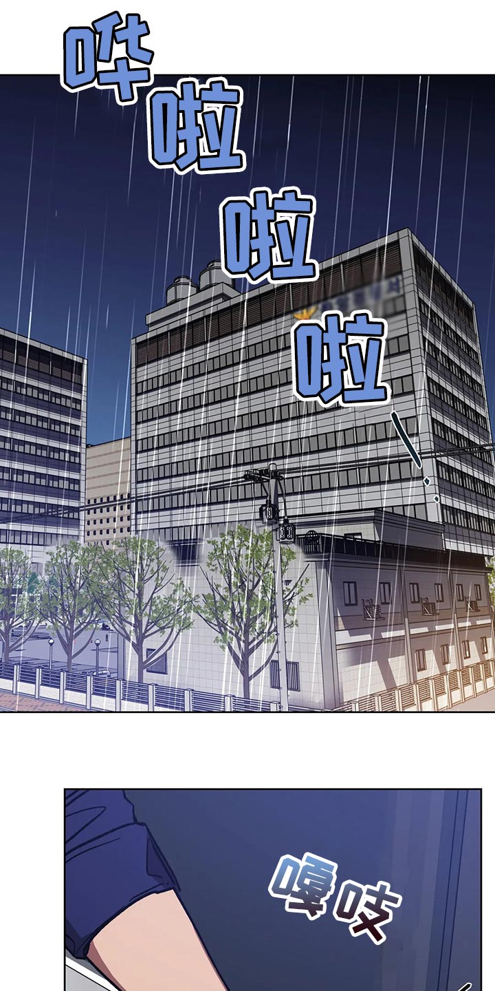 盲人游戏 - 第113章他目前还活着 - 第23张图