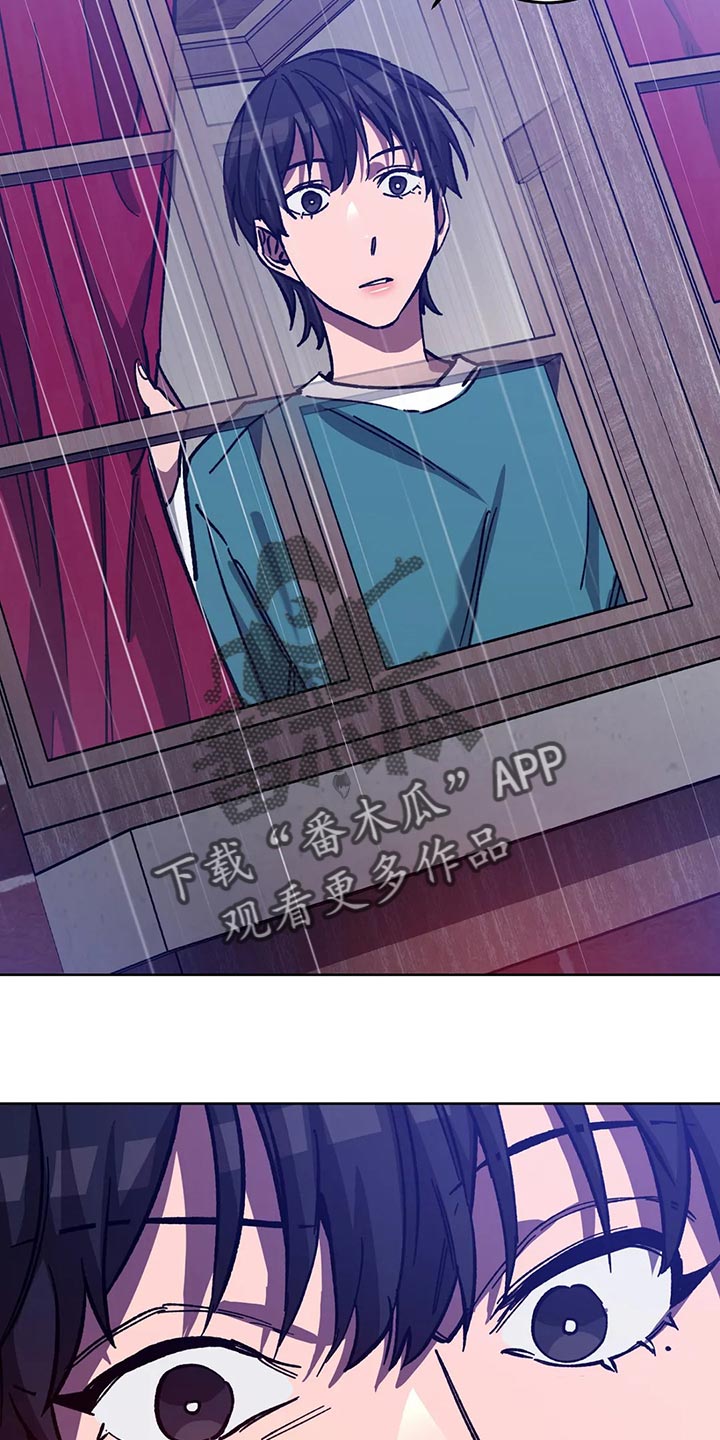 盲人游戏 - 第113章他目前还活着 - 第8张图