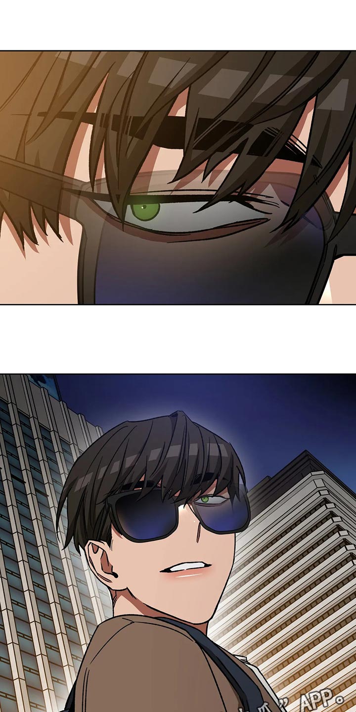 盲人游戏 - 第120章做朋友吧 - 第23张图