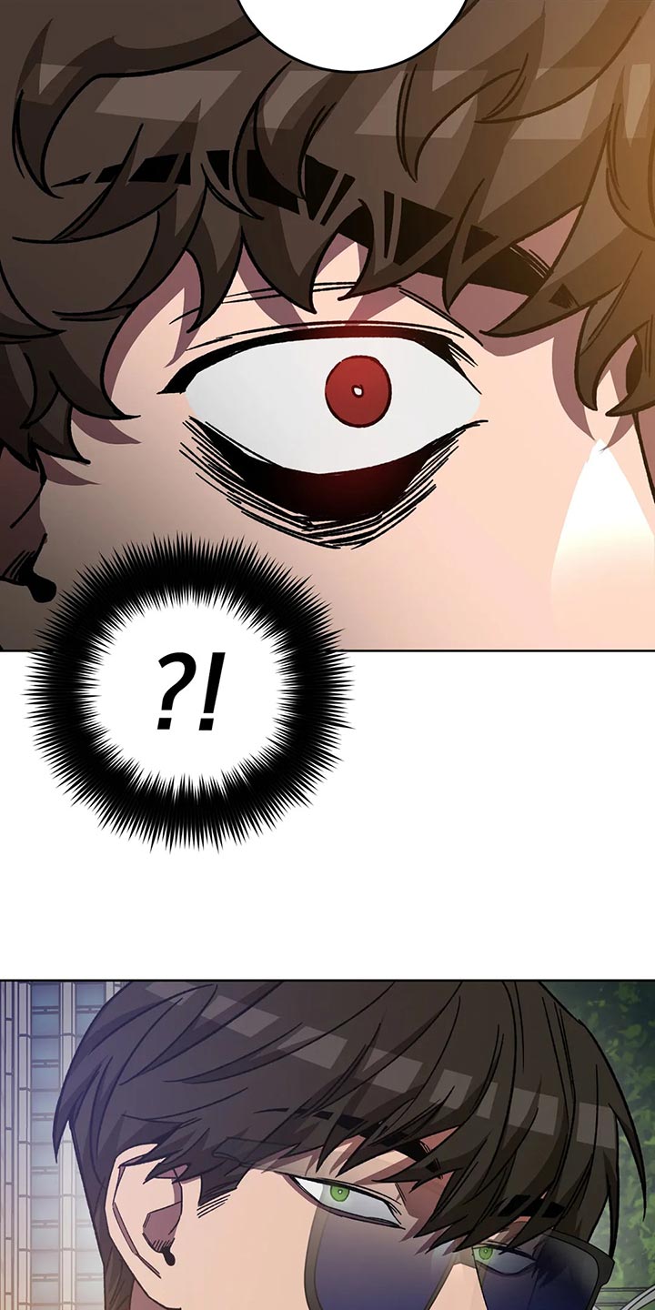 盲人游戏 - 第121章我是警察 - 第22张图