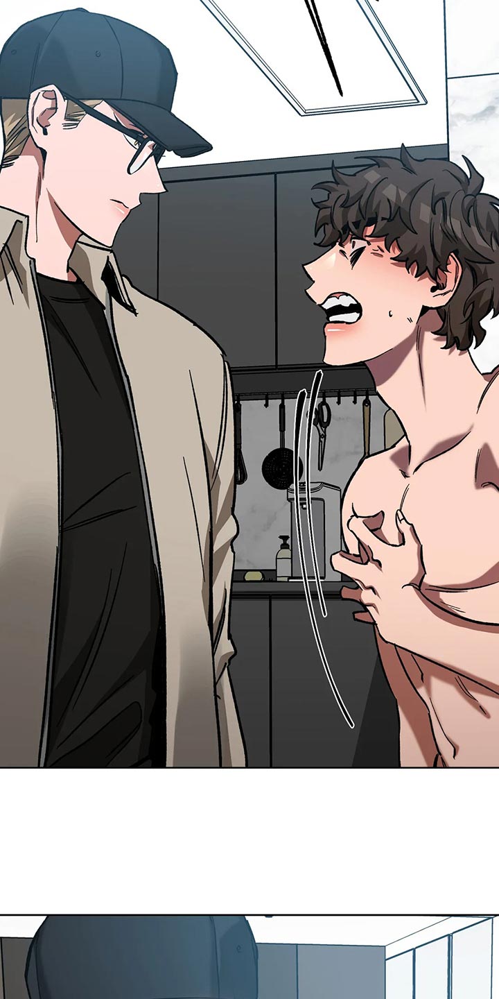 盲人游戏 - 第121章我是警察 - 第5张图