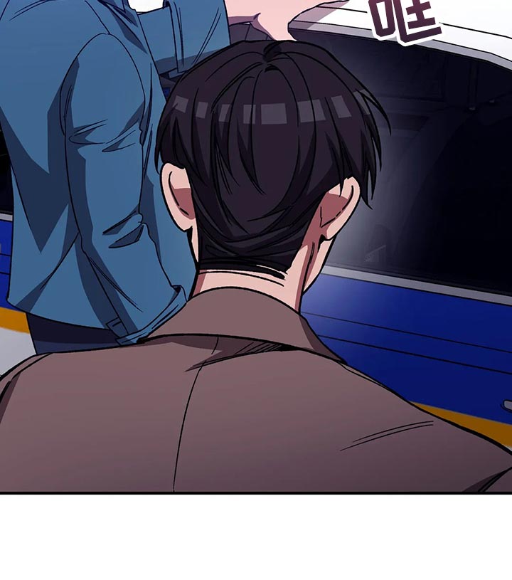 盲人游戏 - 第123章陌生的感觉 - 第16张图