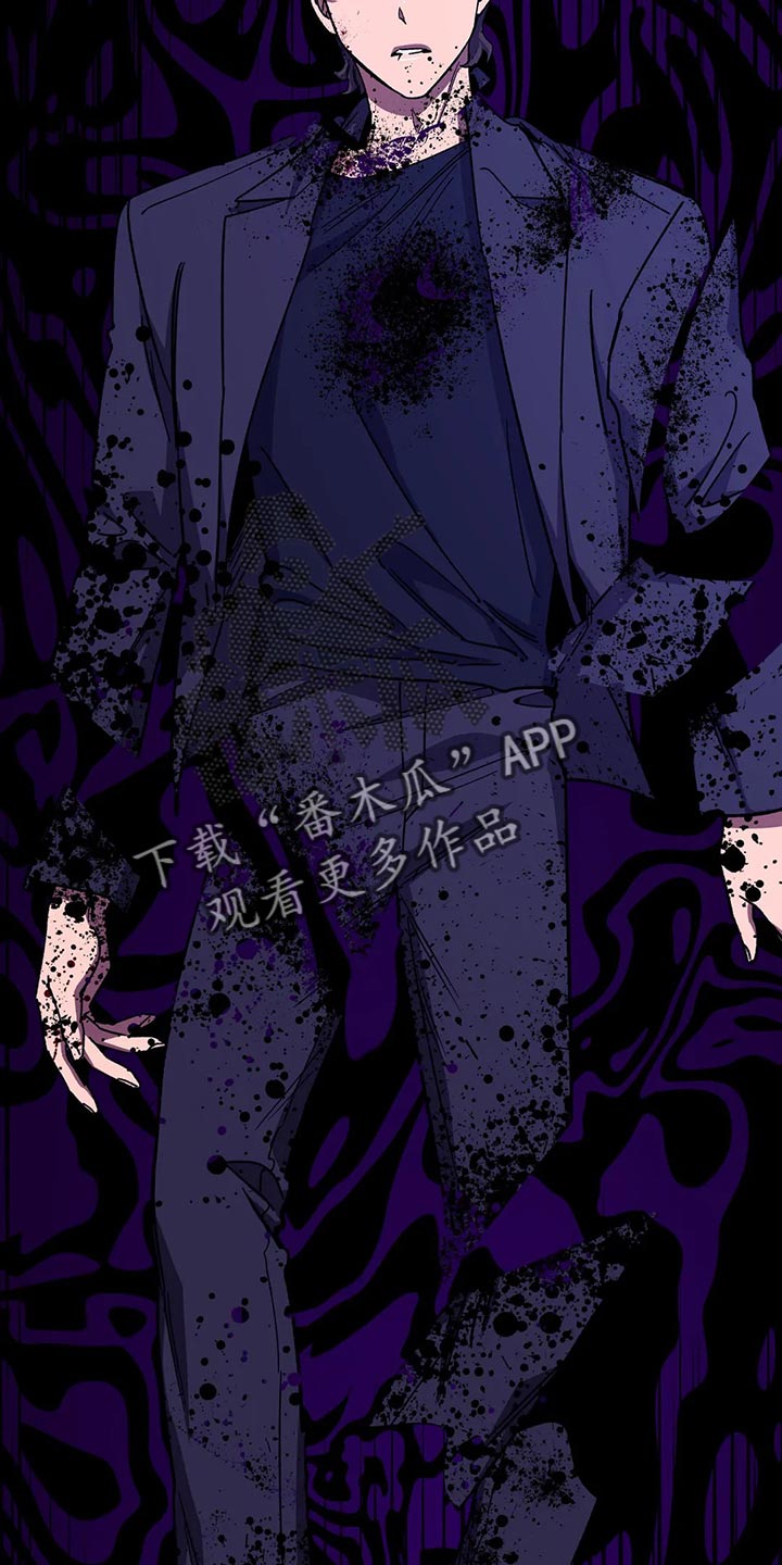 盲人游戏 - 第127章死娘炮 - 第16张图