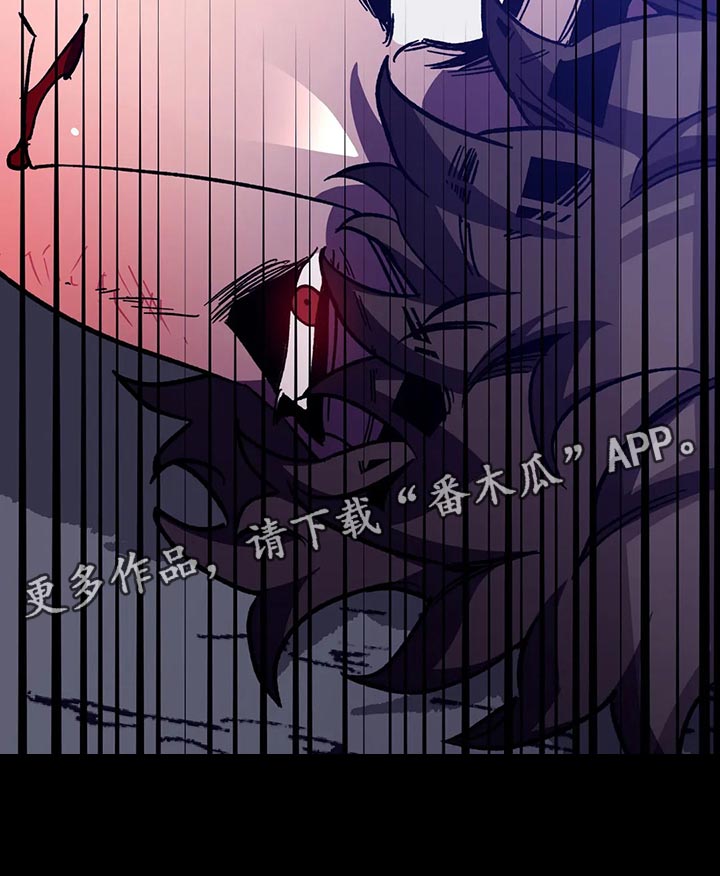 盲人游戏 - 第127章死娘炮 - 第34张图