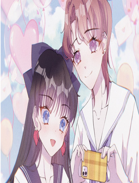 末
