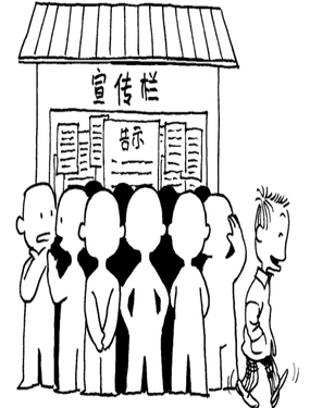 m䷴