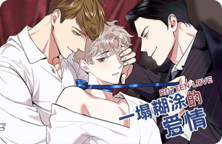 һ����Ϳ�İ���