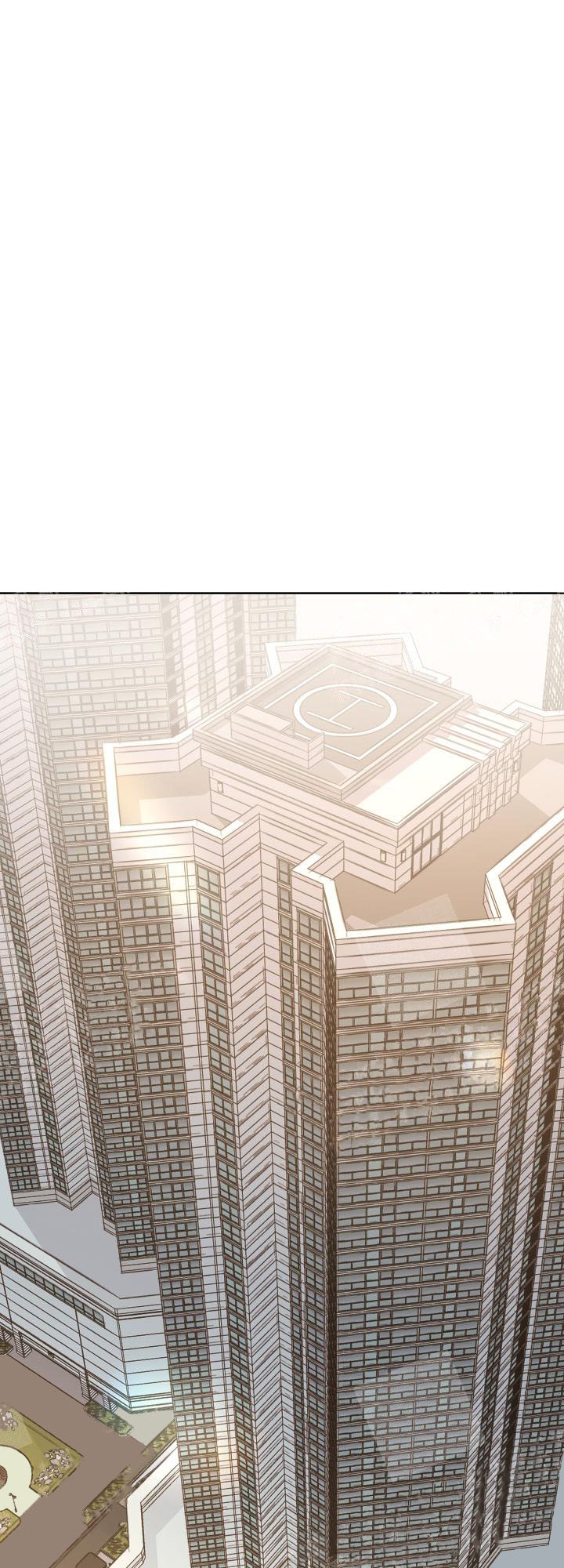 一塌糊涂的爱情 - 第6话 - 第12张图