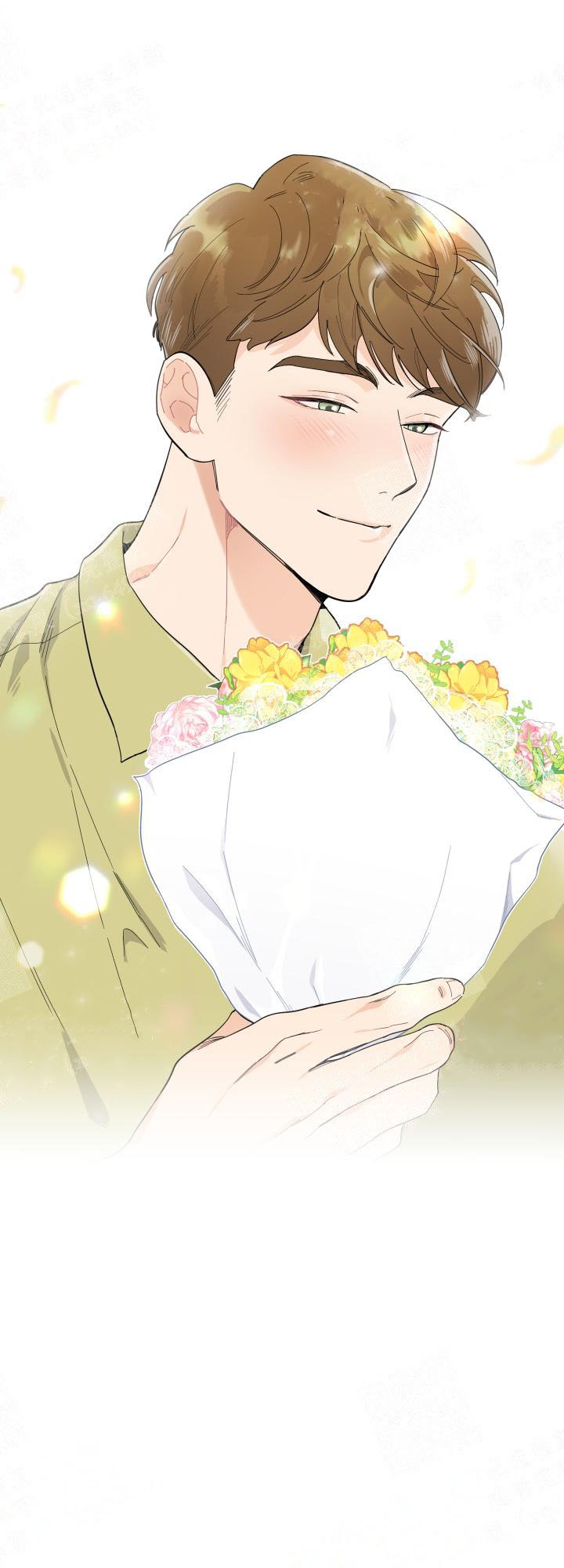 一塌糊涂的爱情 - 第6话 - 第4张图