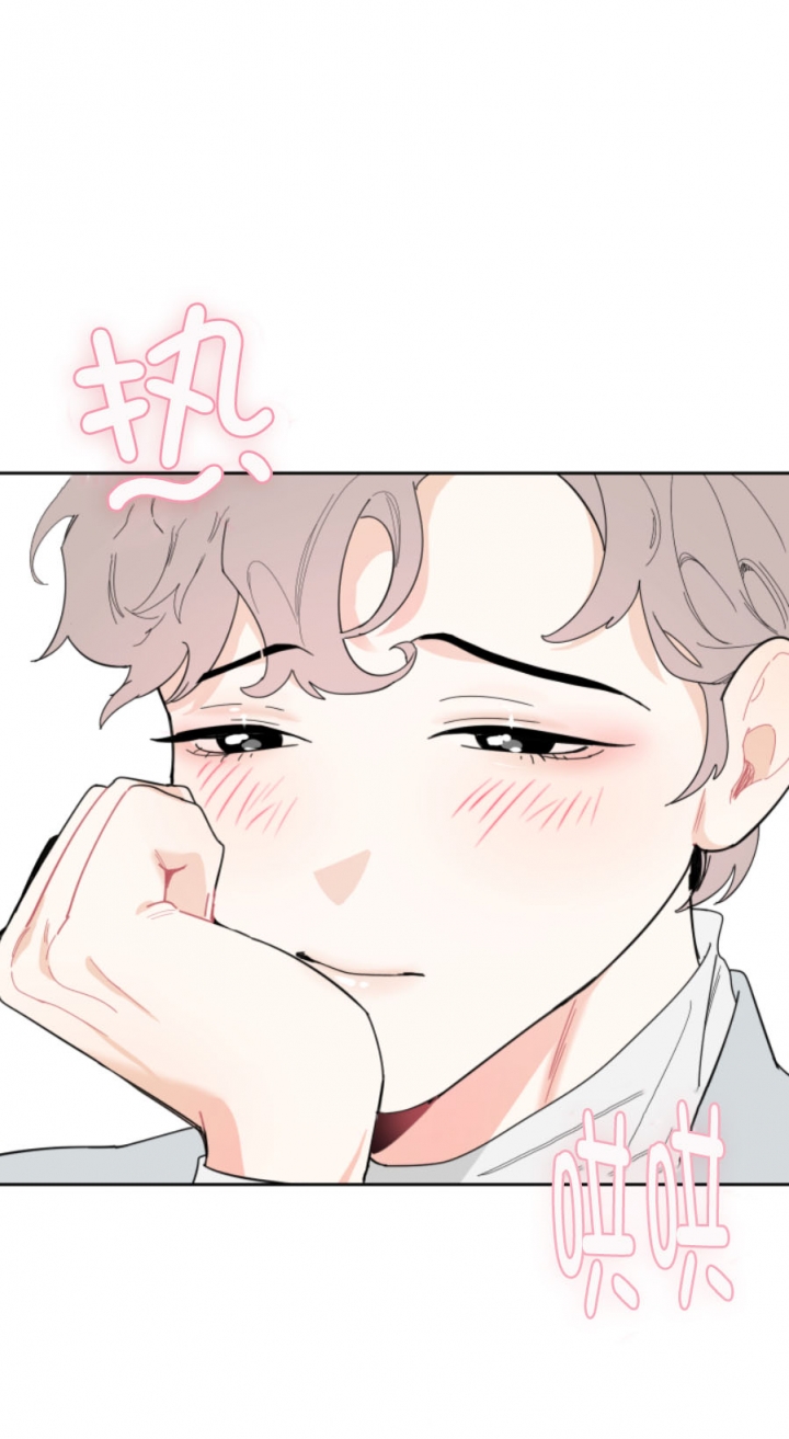 一塌糊涂的爱情 - 第27话 - 第14张图