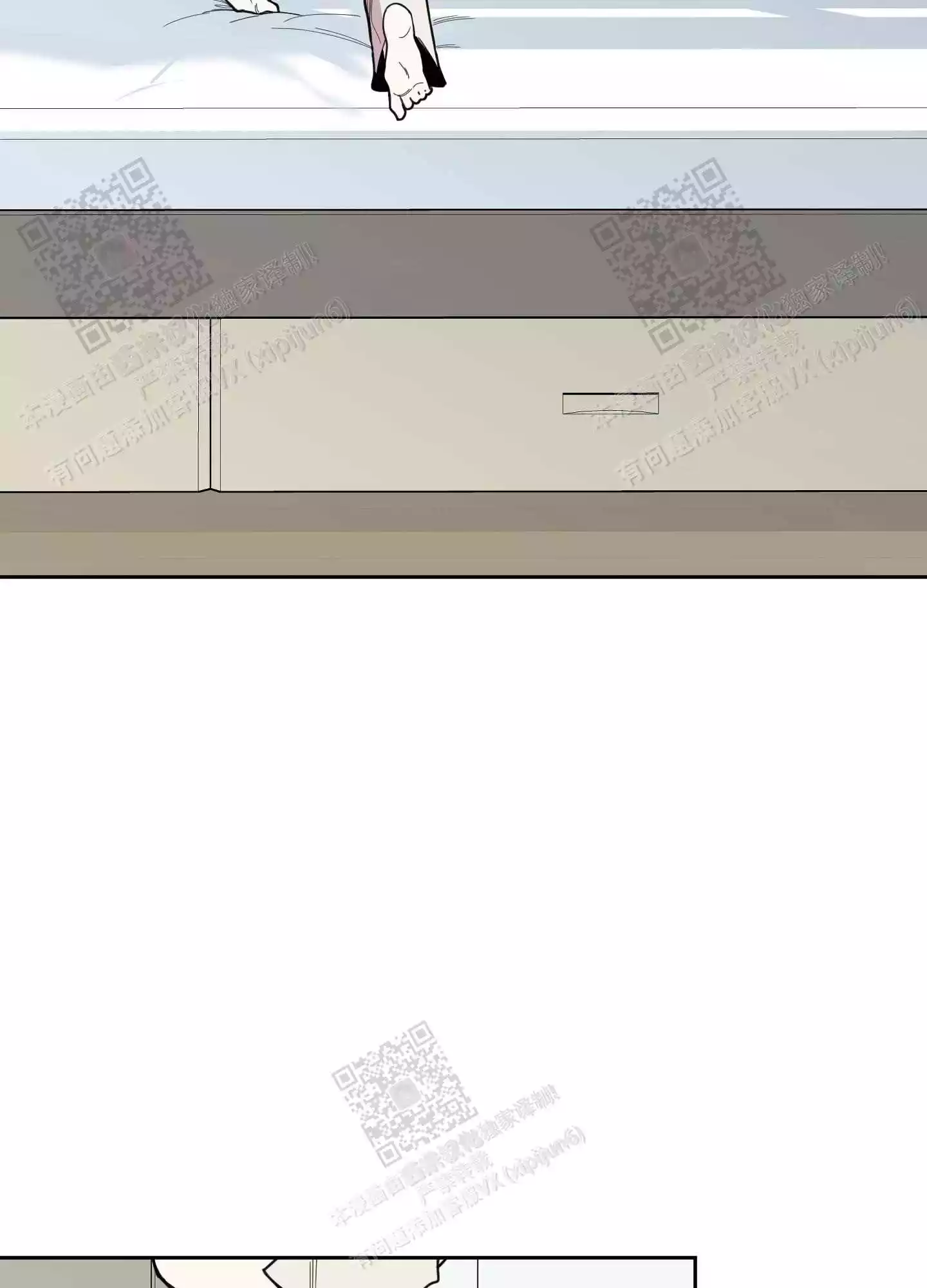 一塌糊涂的爱情 - 第65话 - 第13张图