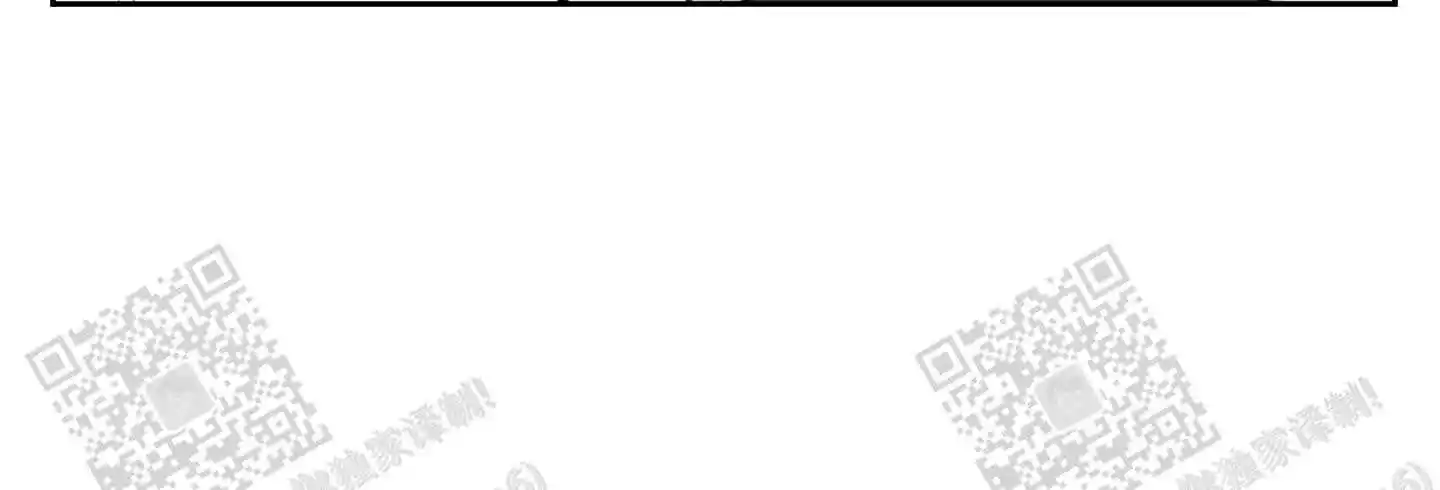 一塌糊涂的爱情 - 第65话 - 第34张图