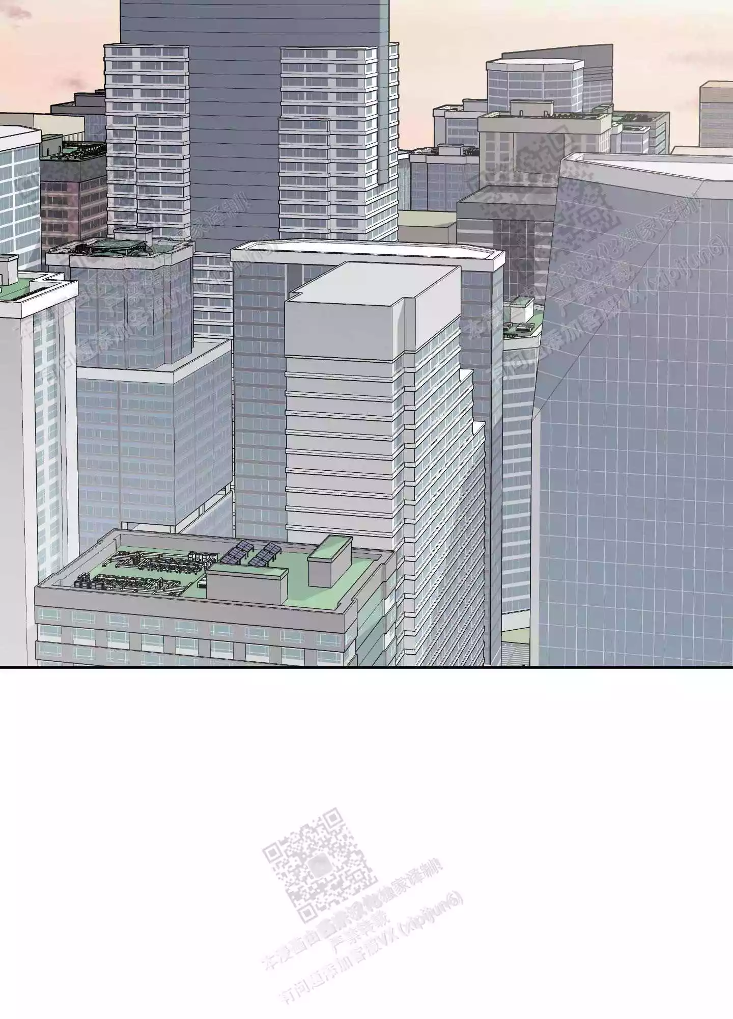 一塌糊涂的爱情 - 第65话 - 第9张图