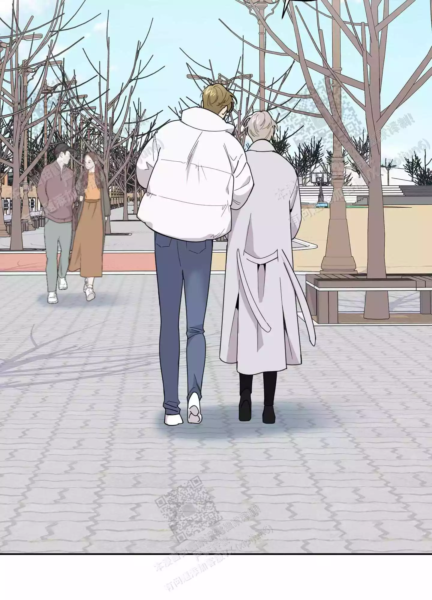 一塌糊涂的爱情 - 第67话 - 第16张图