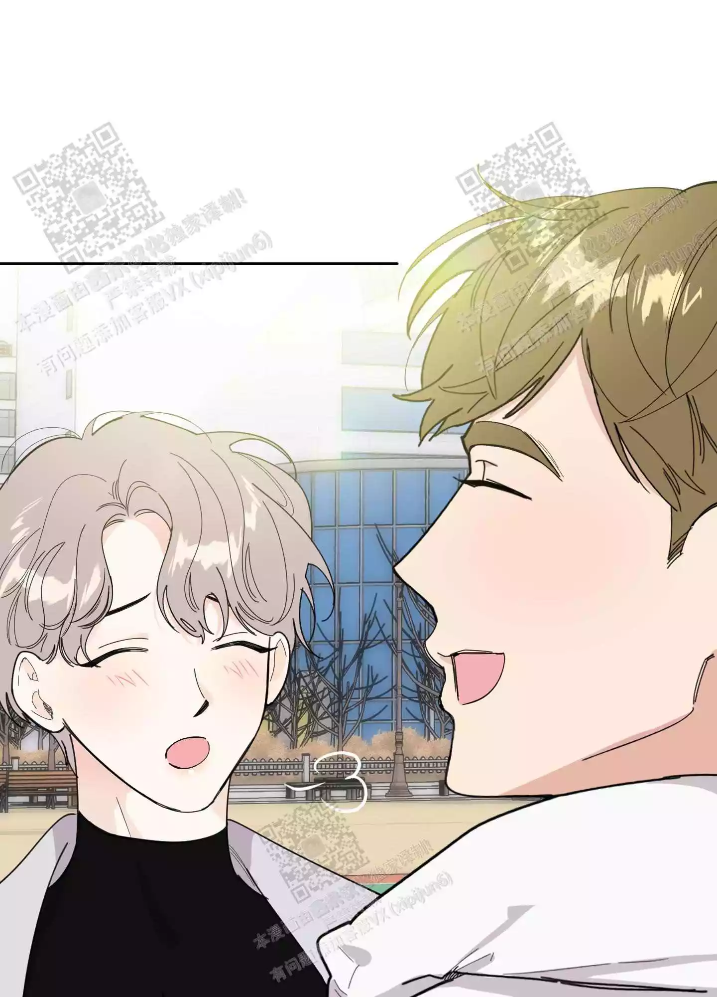 一塌糊涂的爱情 - 第67话 - 第2张图