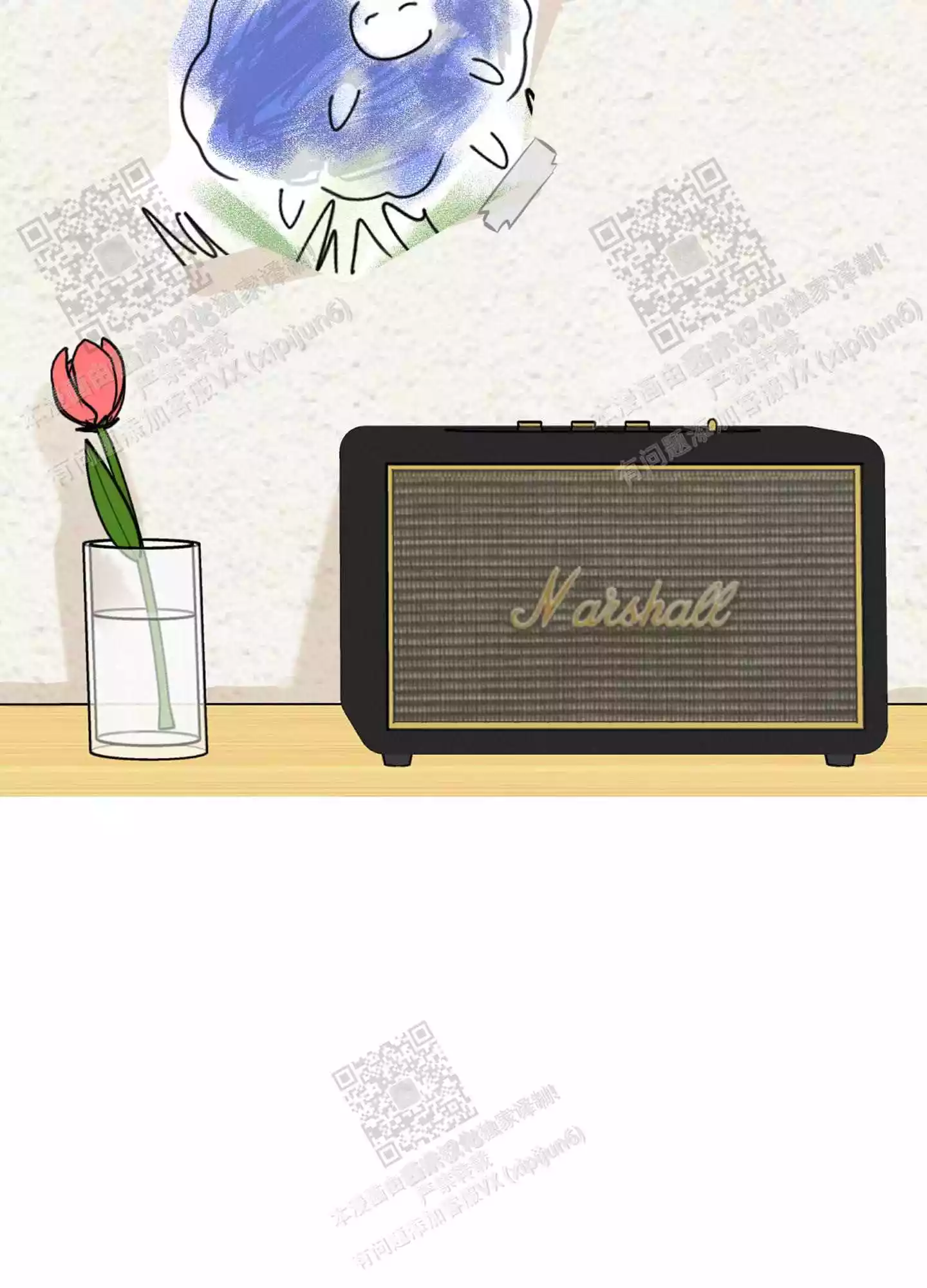 一塌糊涂的爱情 - 第67话 - 第41张图