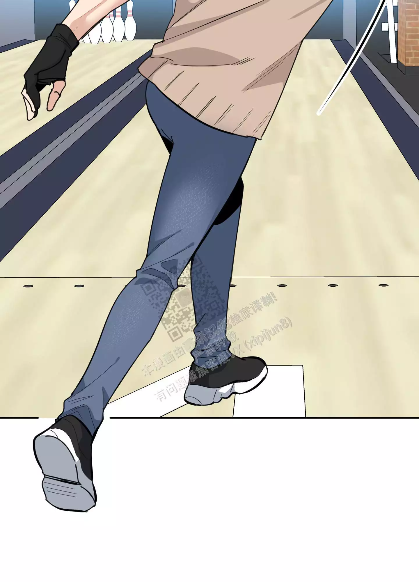 一塌糊涂的爱情 - 第67话 - 第44张图