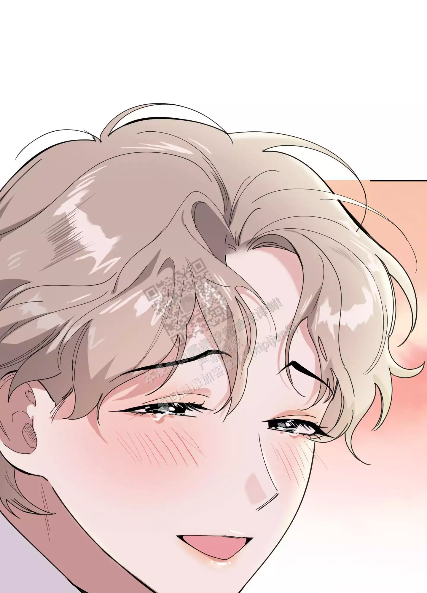 一塌糊涂的爱情 - 第68话 - 第20张图