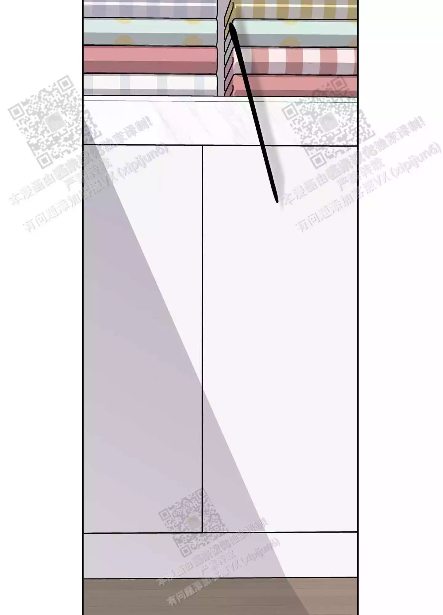 一塌糊涂的爱情 - 第66话 - 第27张图