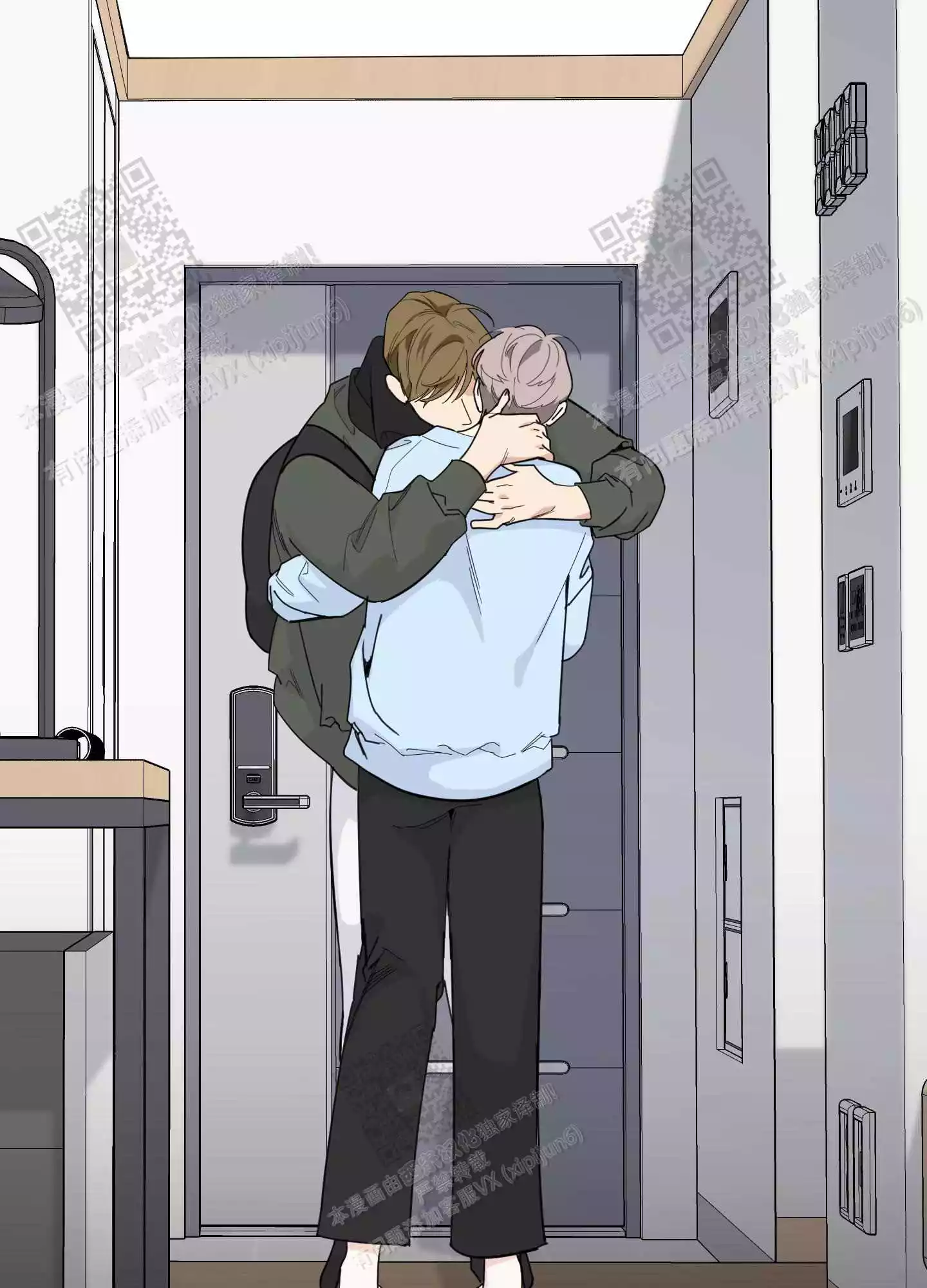 一塌糊涂的爱情 - 第66话 - 第40张图