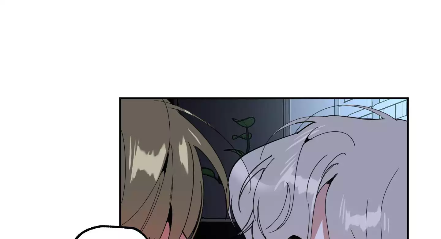 一塌糊涂的爱情 - 第69话 - 第10张图