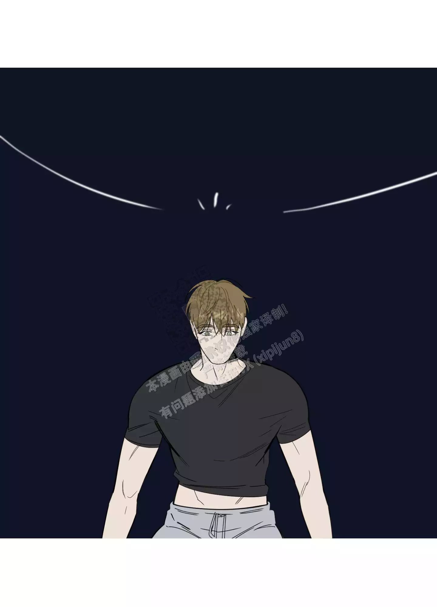 一塌糊涂的爱情 - 第74话 - 第29张图