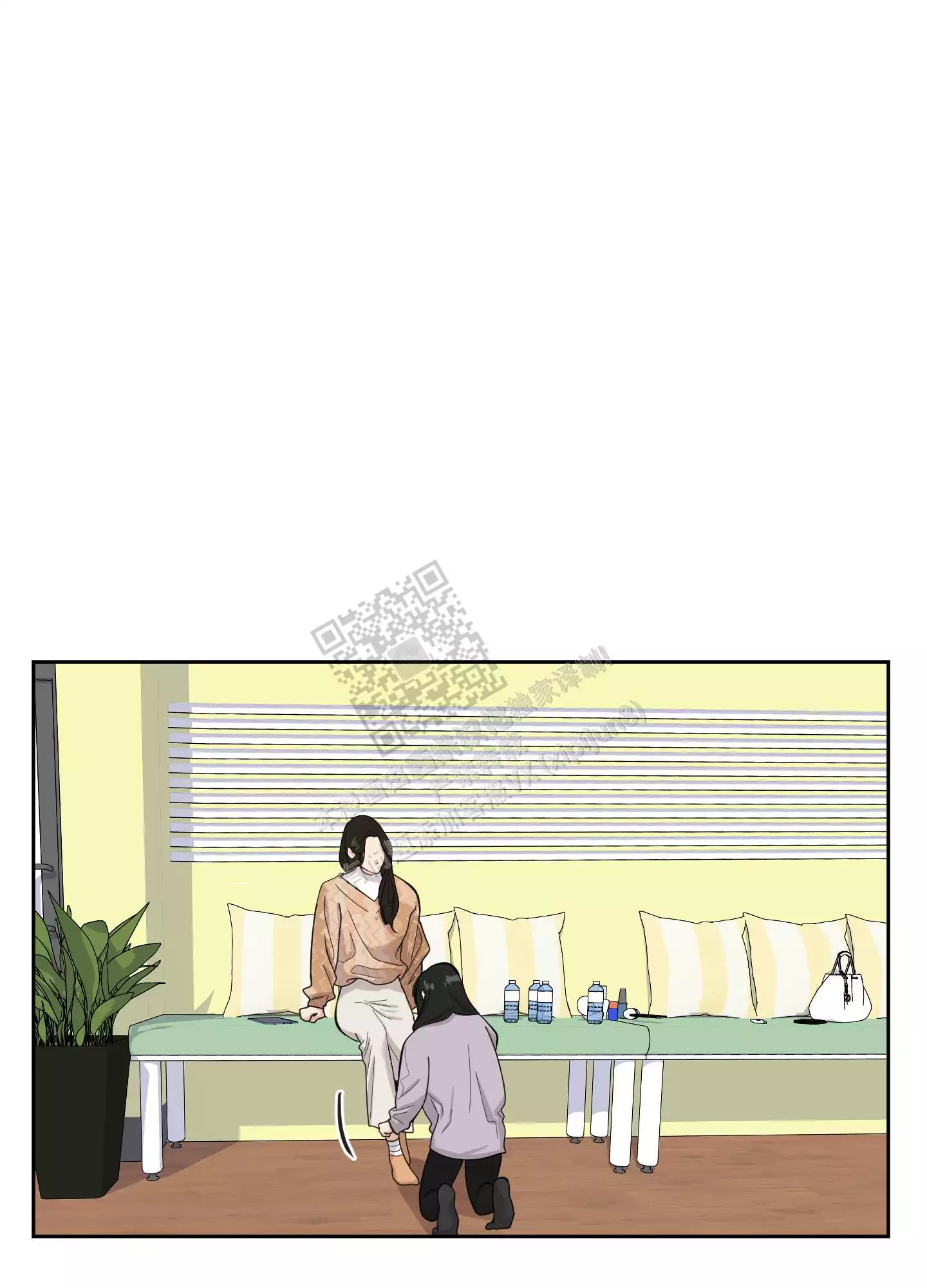 一塌糊涂的爱情 - 第79话 - 第26张图