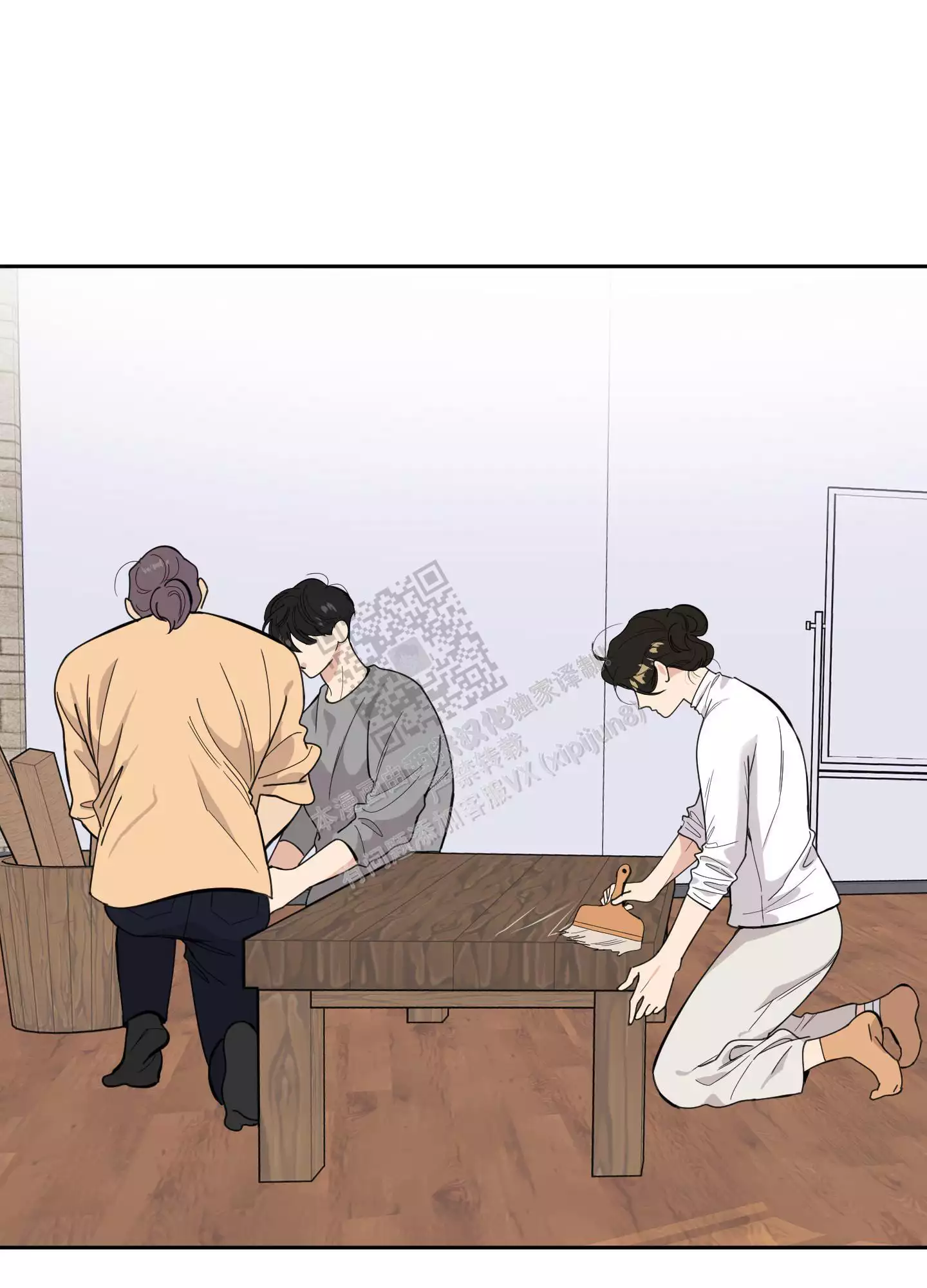 一塌糊涂的爱情 - 第79话 - 第37张图