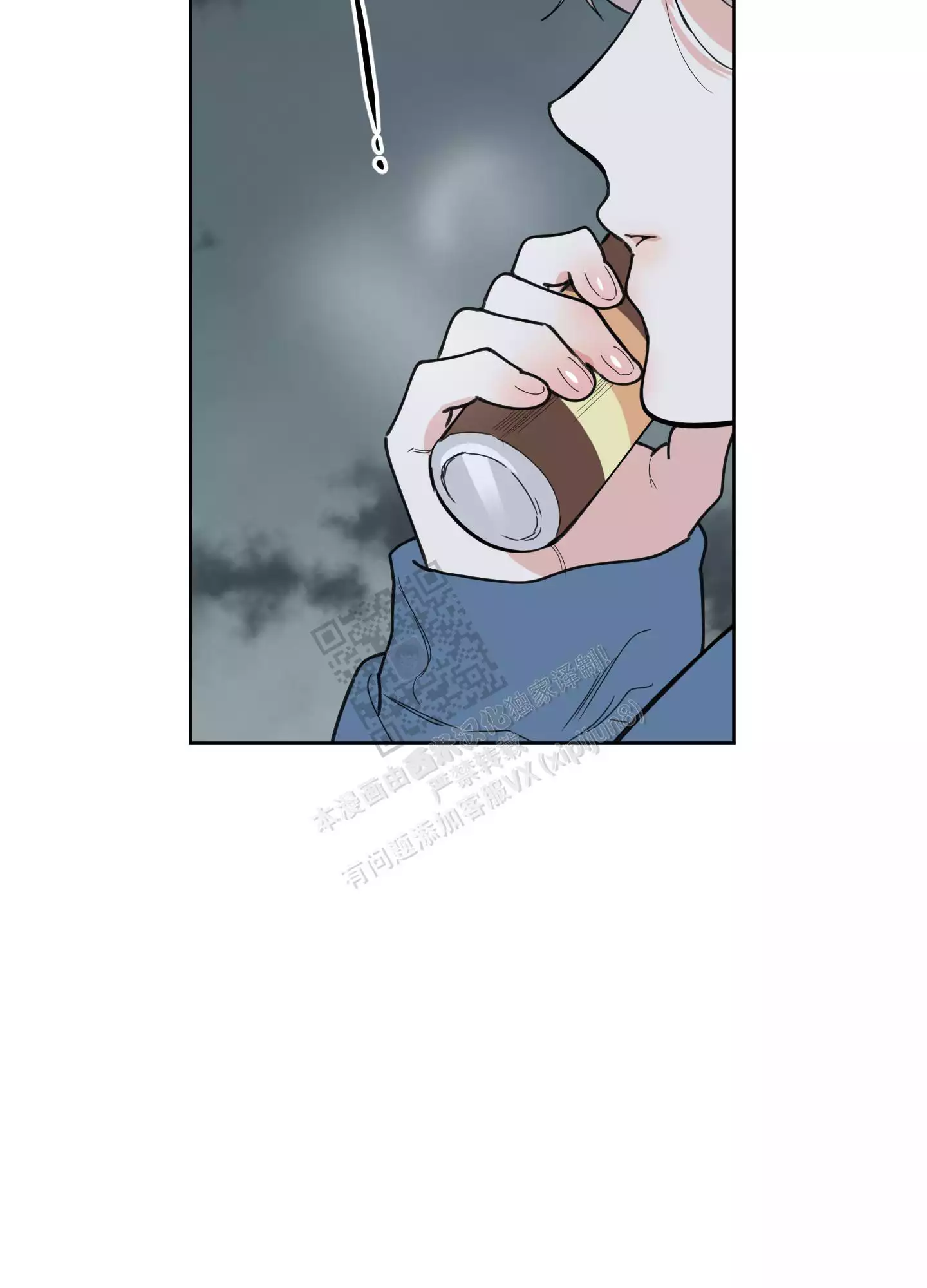 一塌糊涂的爱情 - 第80话 - 第26张图