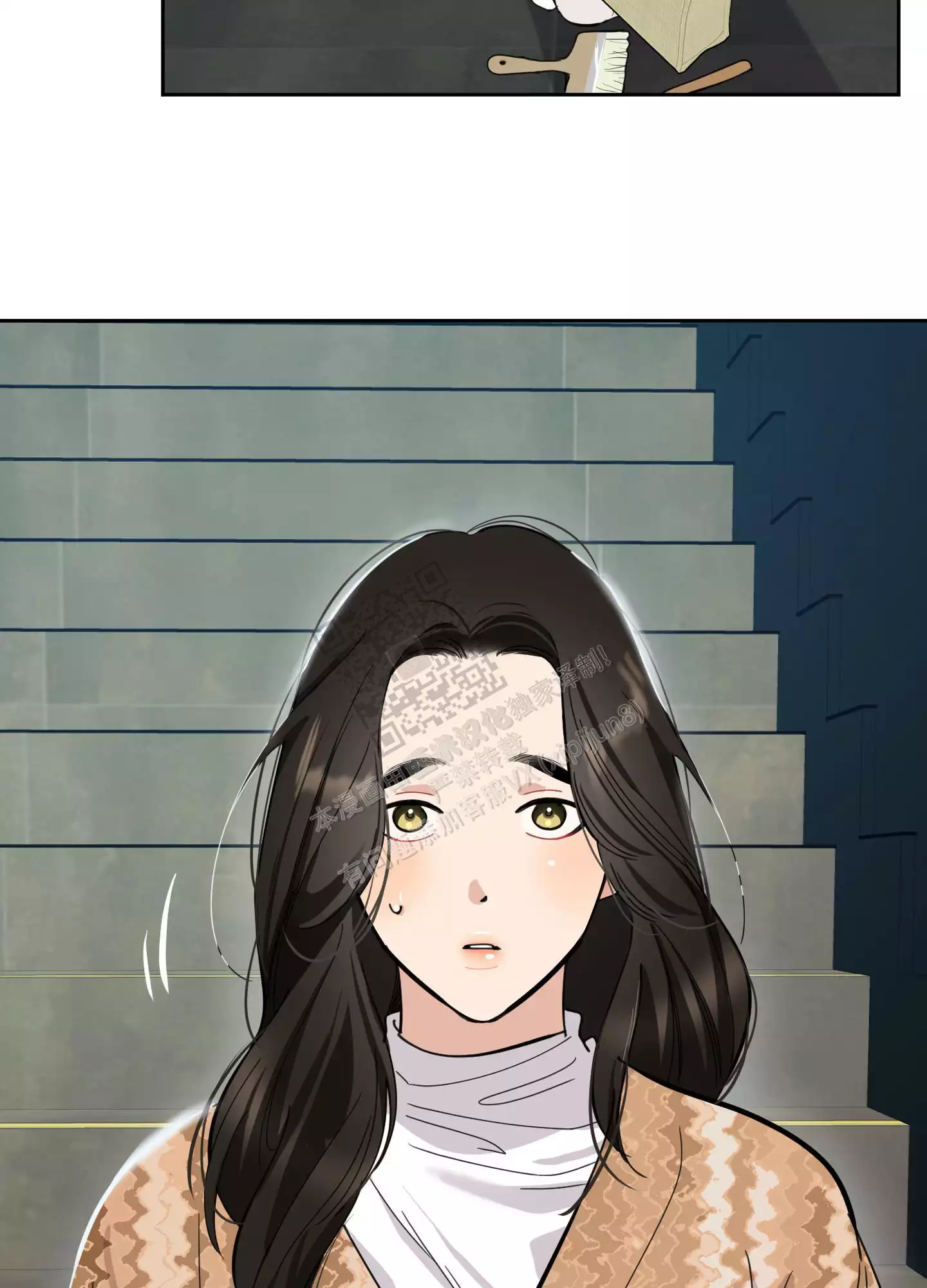 一塌糊涂的爱情 - 第78话 - 第38张图