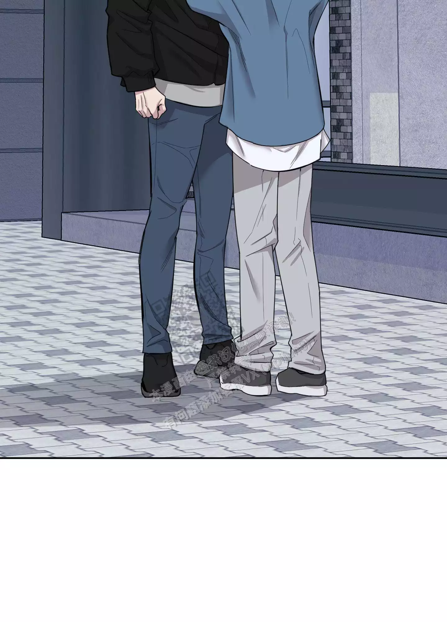 一塌糊涂的爱情 - 第82话 - 第14张图