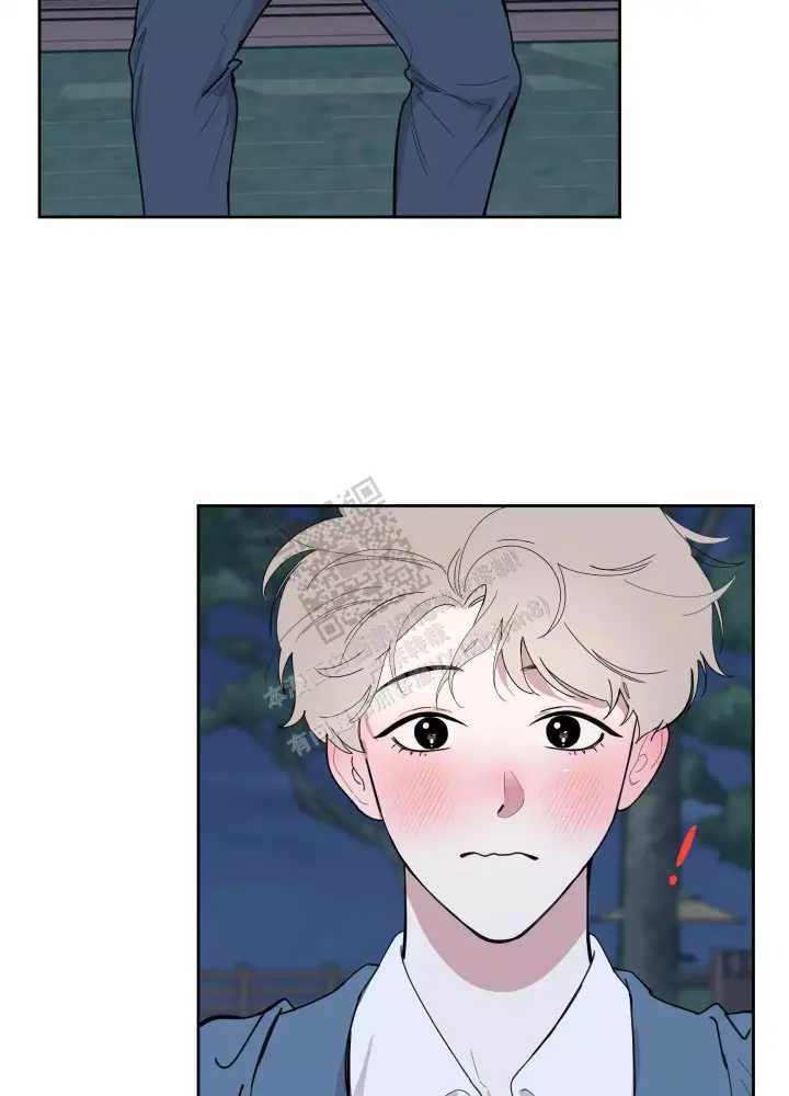 一塌糊涂的爱情 - 第82话 - 第39张图