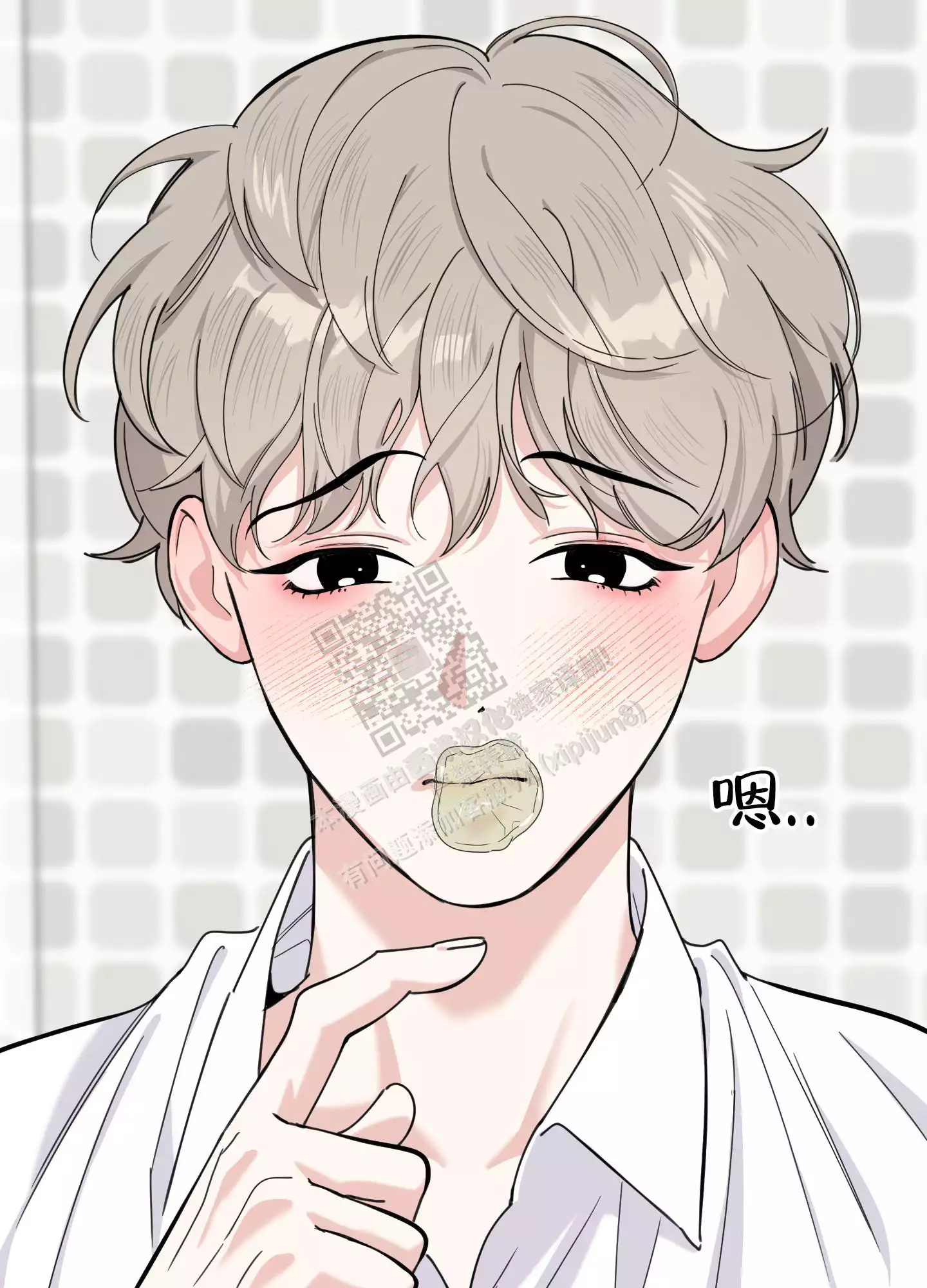 一塌糊涂的爱情 - 第85话 - 第31张图