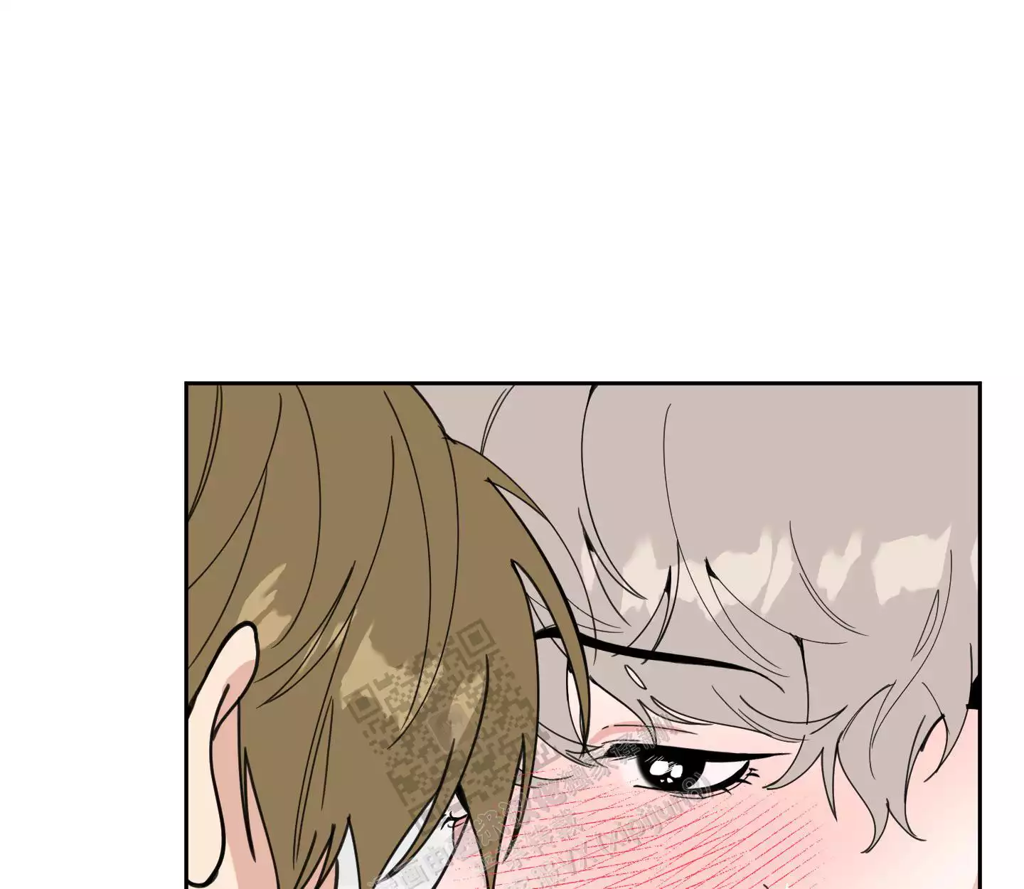 一塌糊涂的爱情 - 第85话 - 第49张图