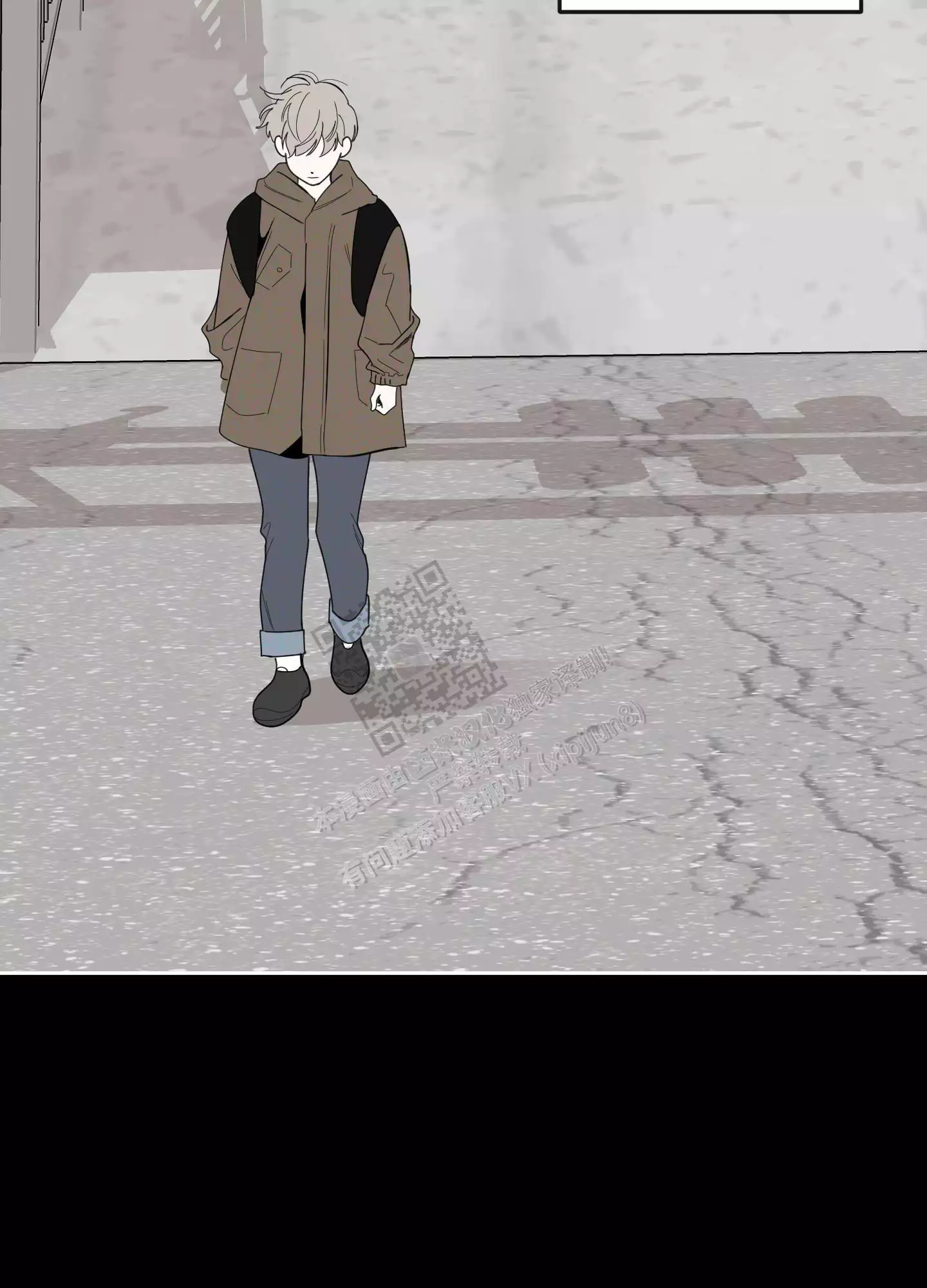 一塌糊涂的爱情 - 第90话 - 第4张图