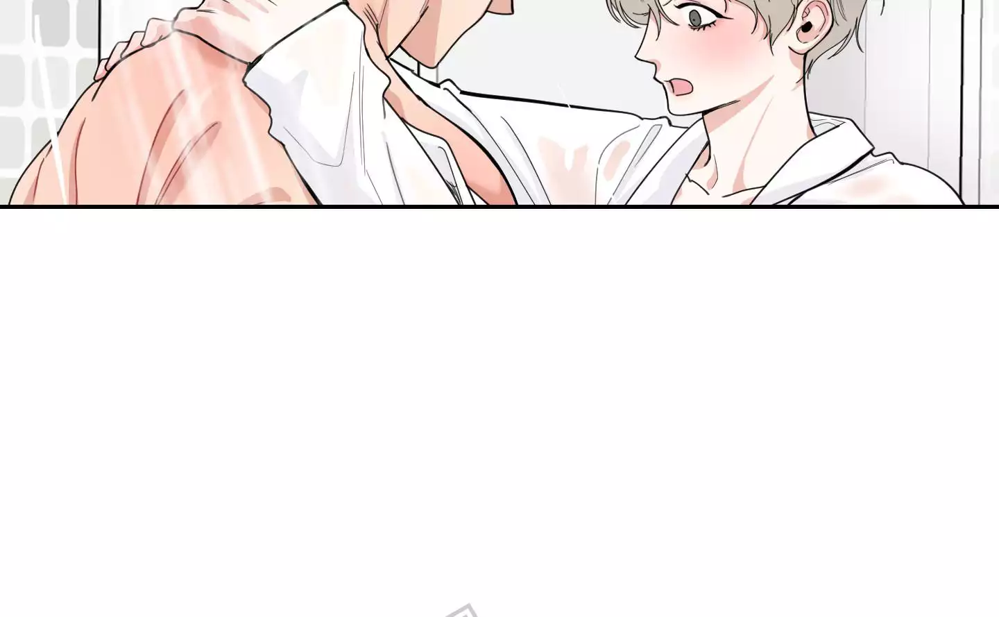 一塌糊涂的爱情 - 第86话 - 第10张图