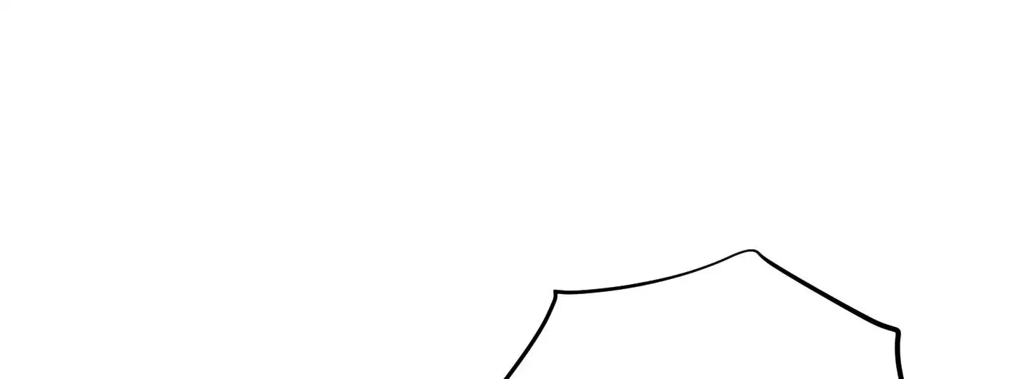 一塌糊涂的爱情 - 第86话 - 第23张图