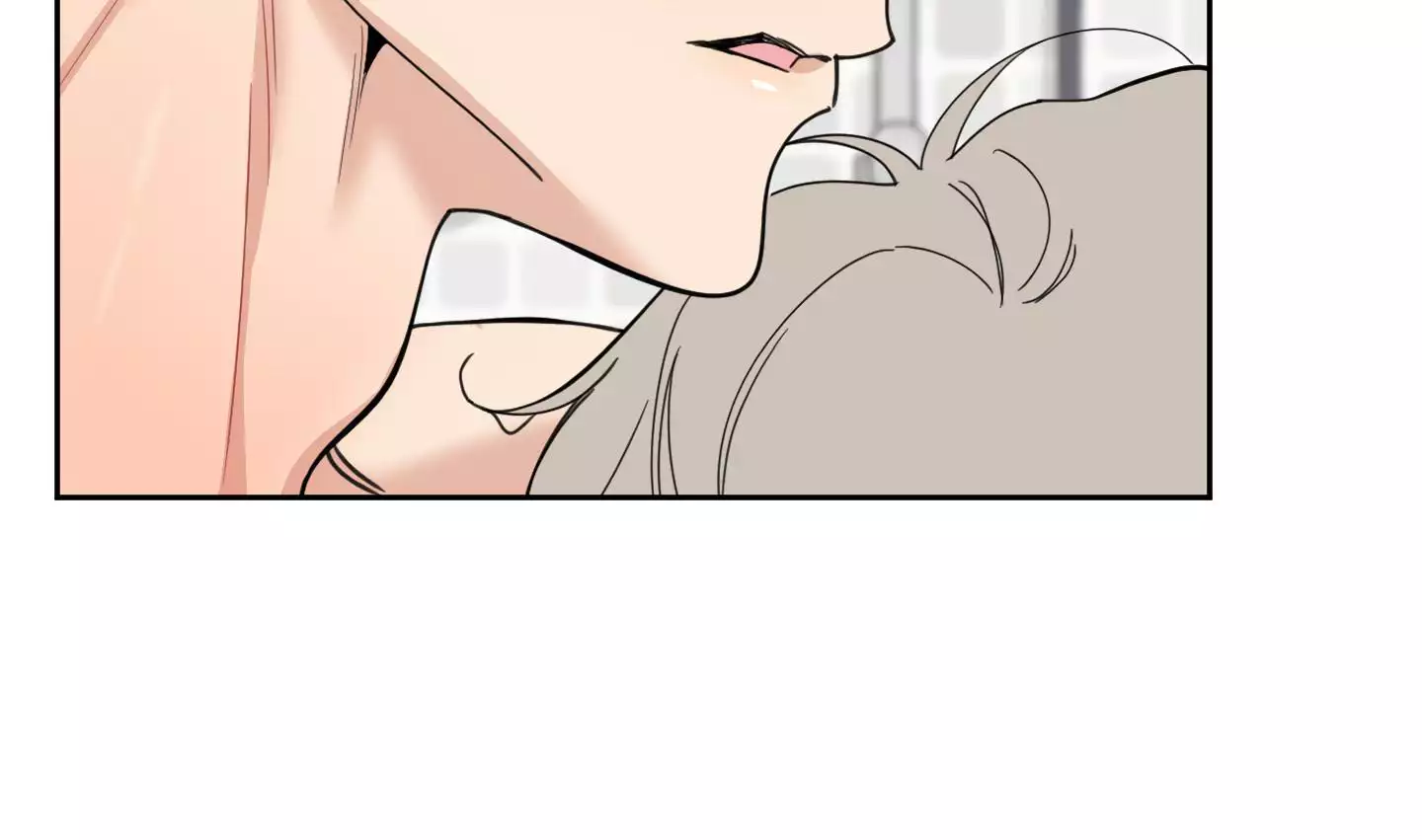 一塌糊涂的爱情 - 第86话 - 第8张图