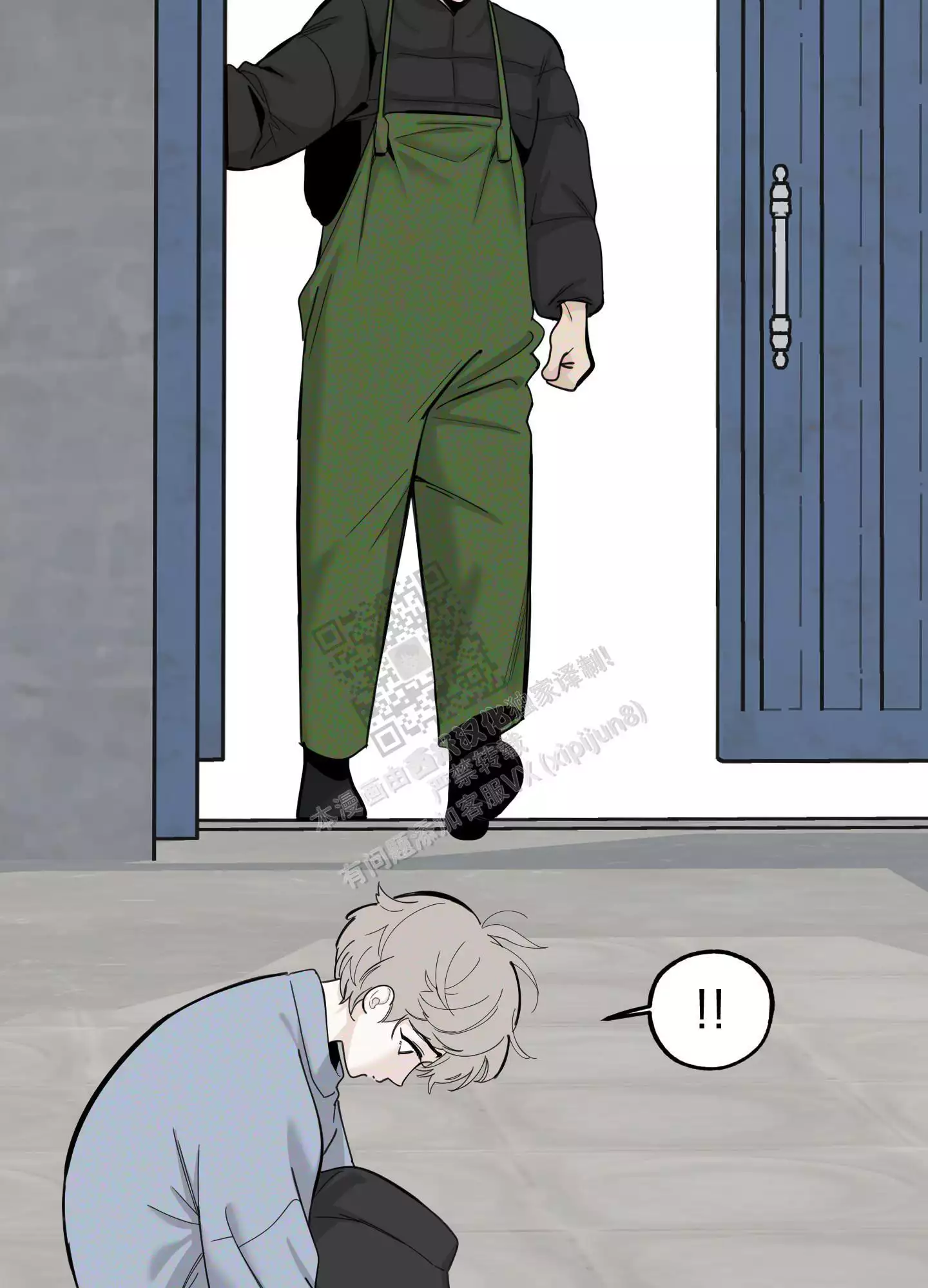 一塌糊涂的爱情 - 第89话 - 第16张图