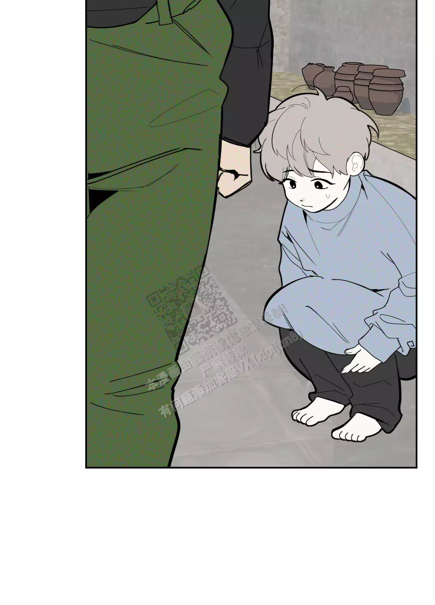 一塌糊涂的爱情 - 第89话 - 第18张图