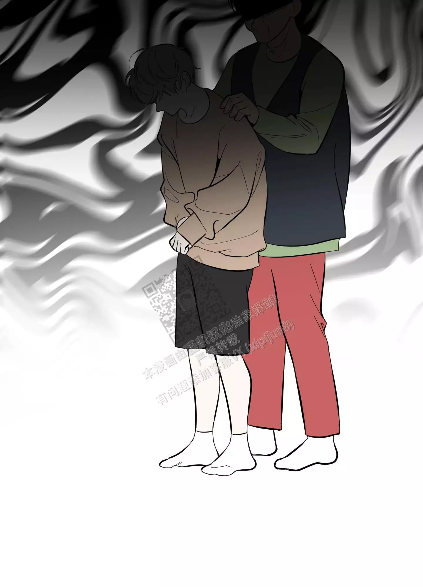 一塌糊涂的爱情 - 第89话 - 第32张图