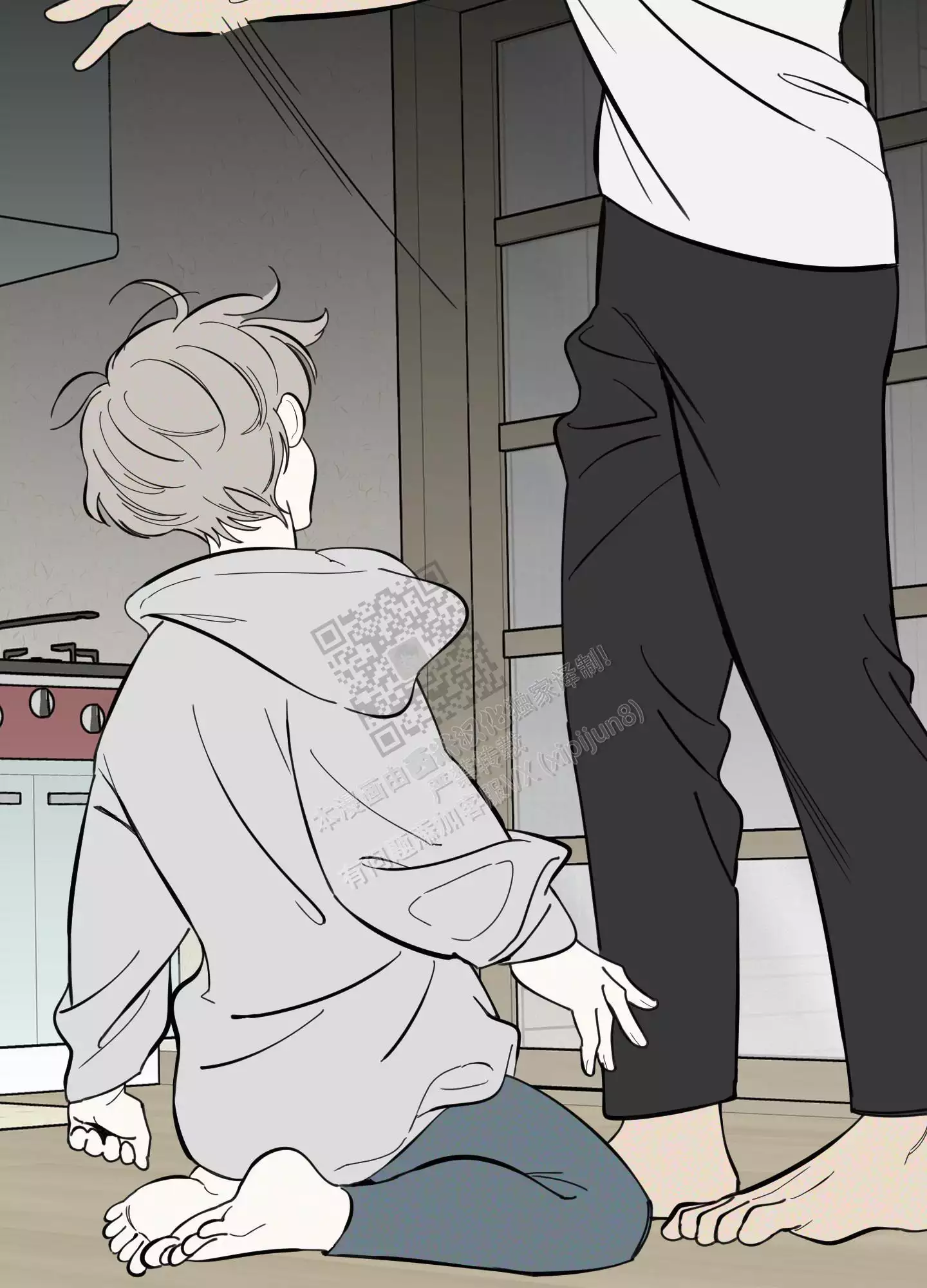 一塌糊涂的爱情 - 第89话 - 第46张图