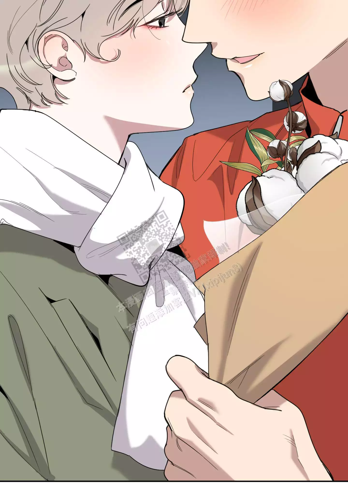 一塌糊涂的爱情 - 第95话 - 第29张图