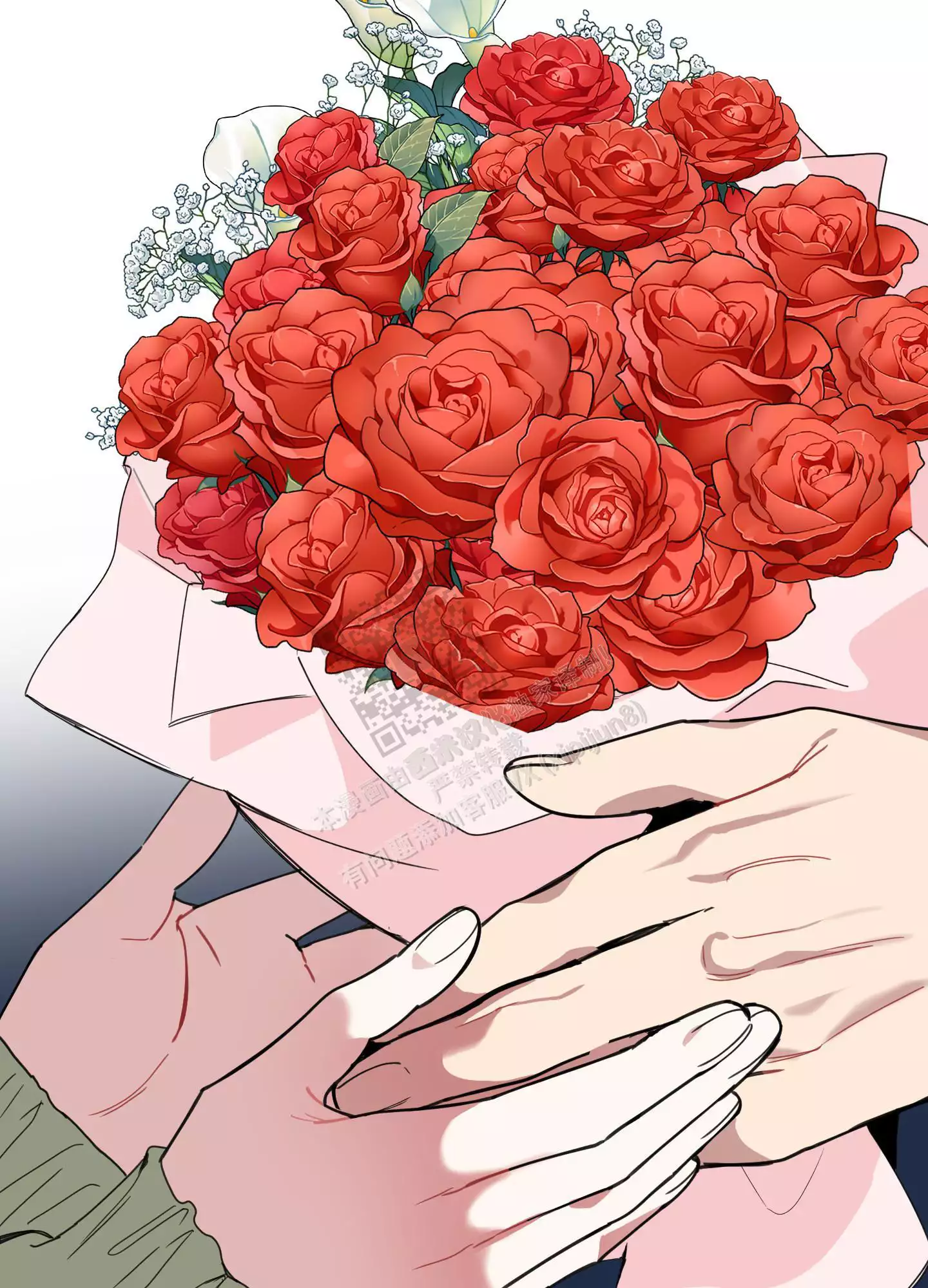 一塌糊涂的爱情 - 第95话 - 第41张图