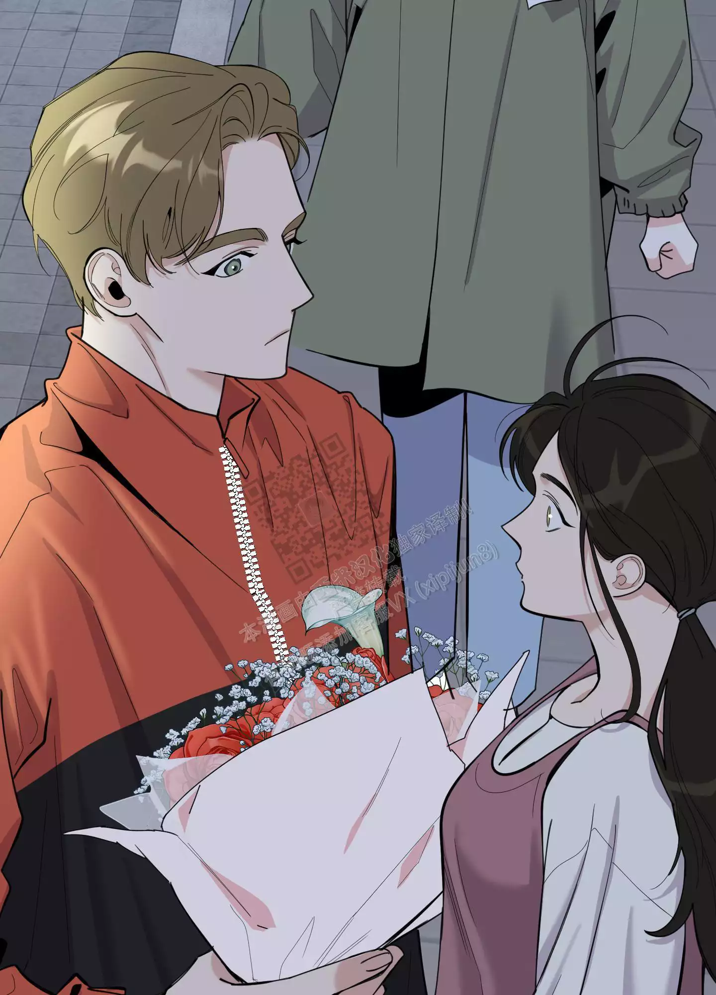 一塌糊涂的爱情 - 第95话 - 第7张图