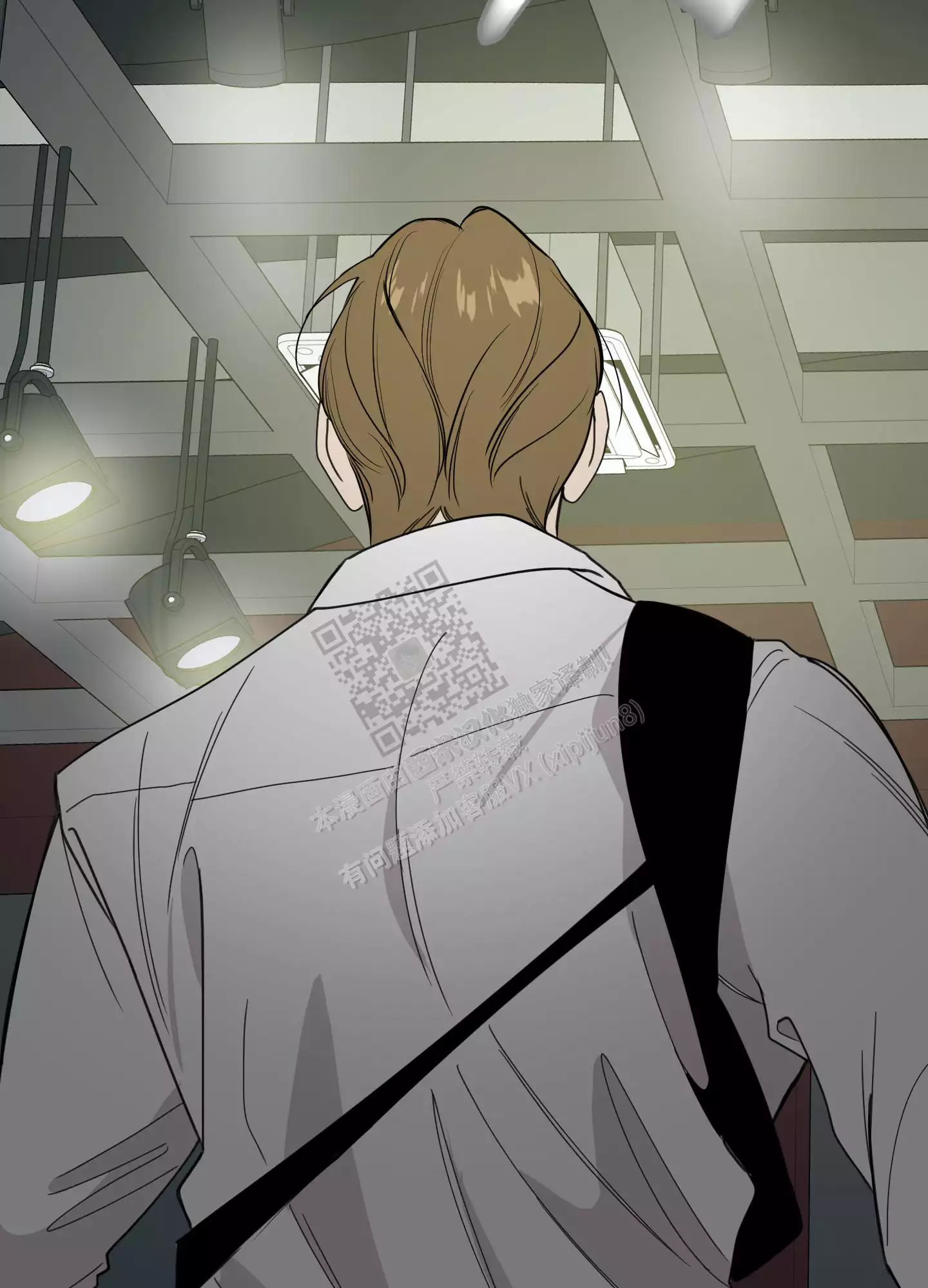 一塌糊涂的爱情 - 第94话 - 第24张图